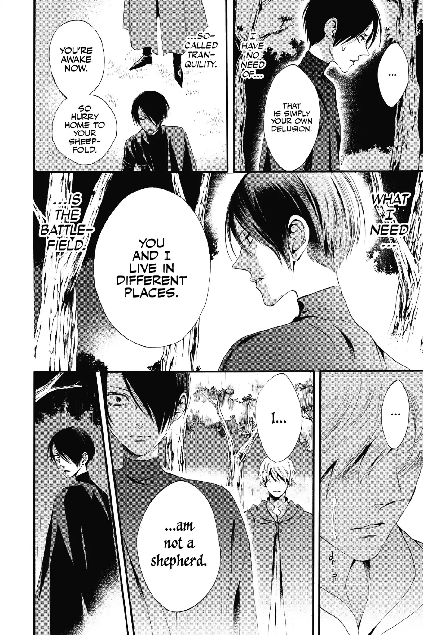 Baraou no Souretsu Chapter 10 page 12 - Chapter 10