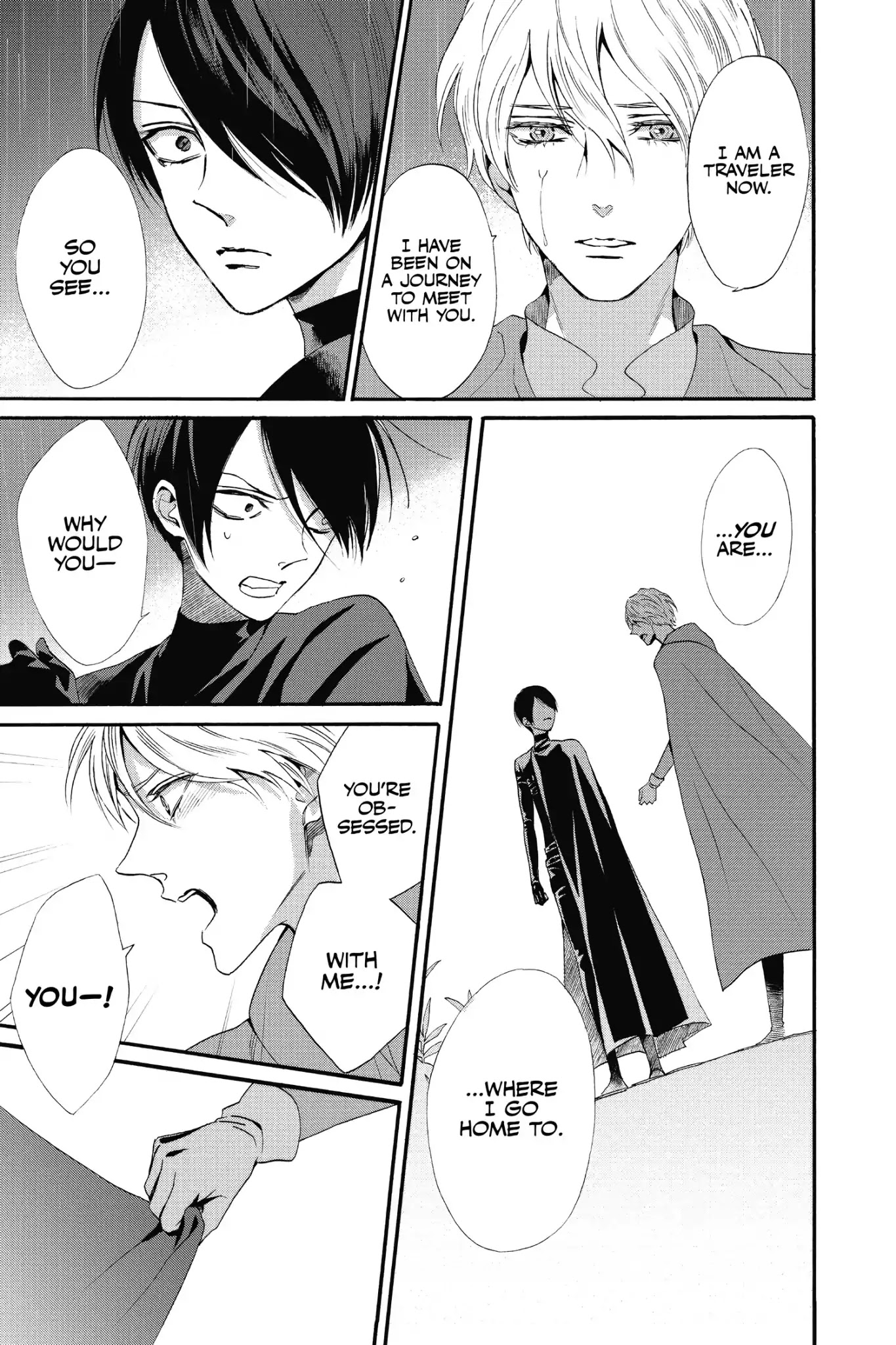 Baraou no Souretsu Chapter 10 page 13 - Chapter 10