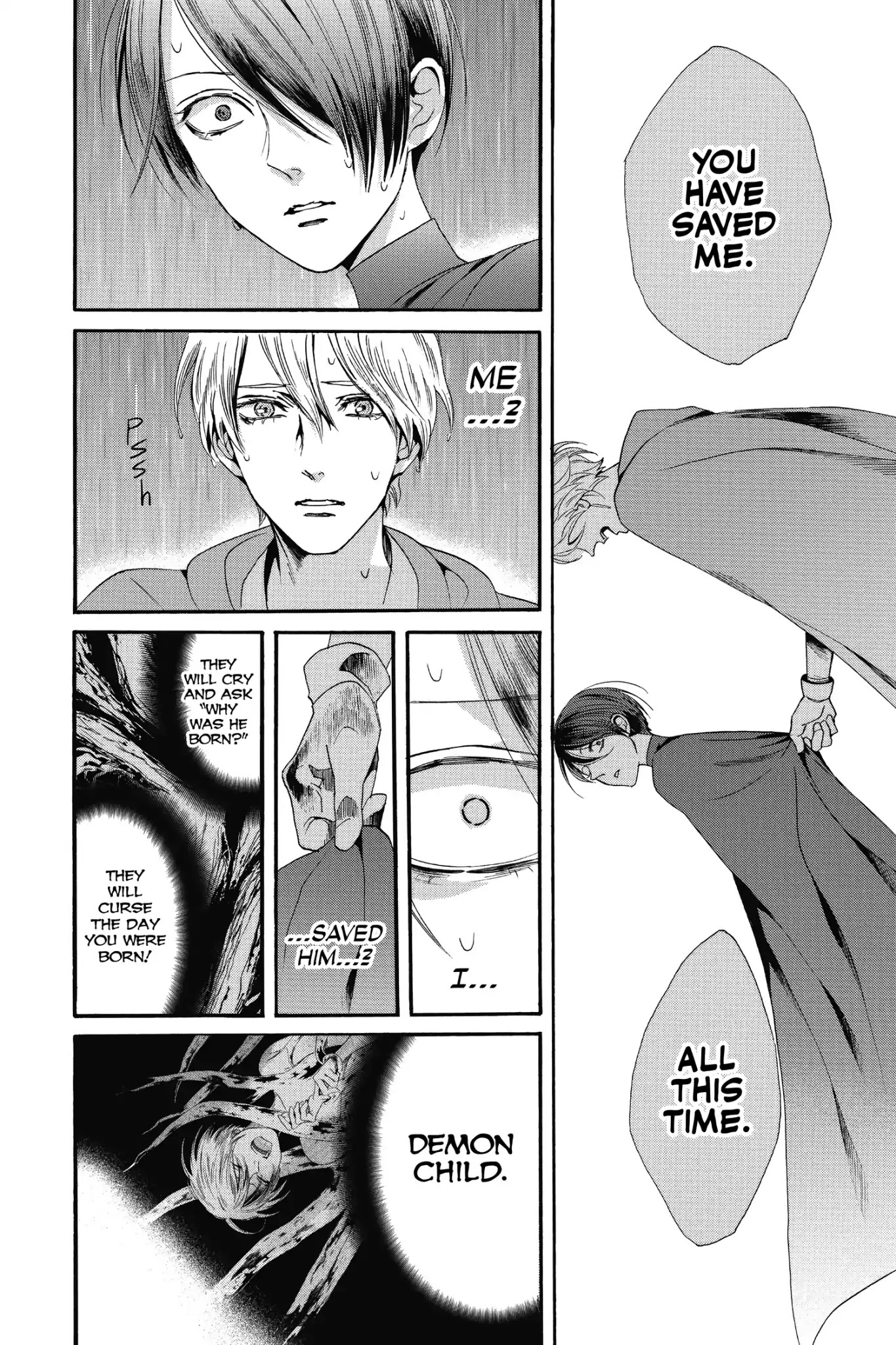 Baraou no Souretsu Chapter 10 page 14 - Chapter 10