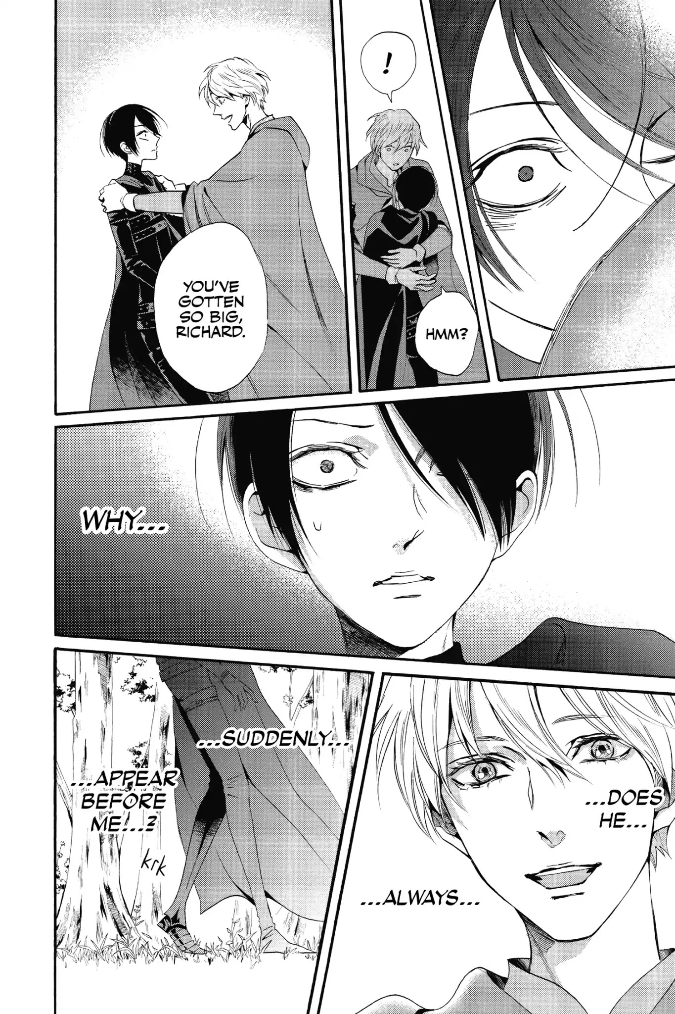 Baraou no Souretsu Chapter 10 page 6 - Chapter 10