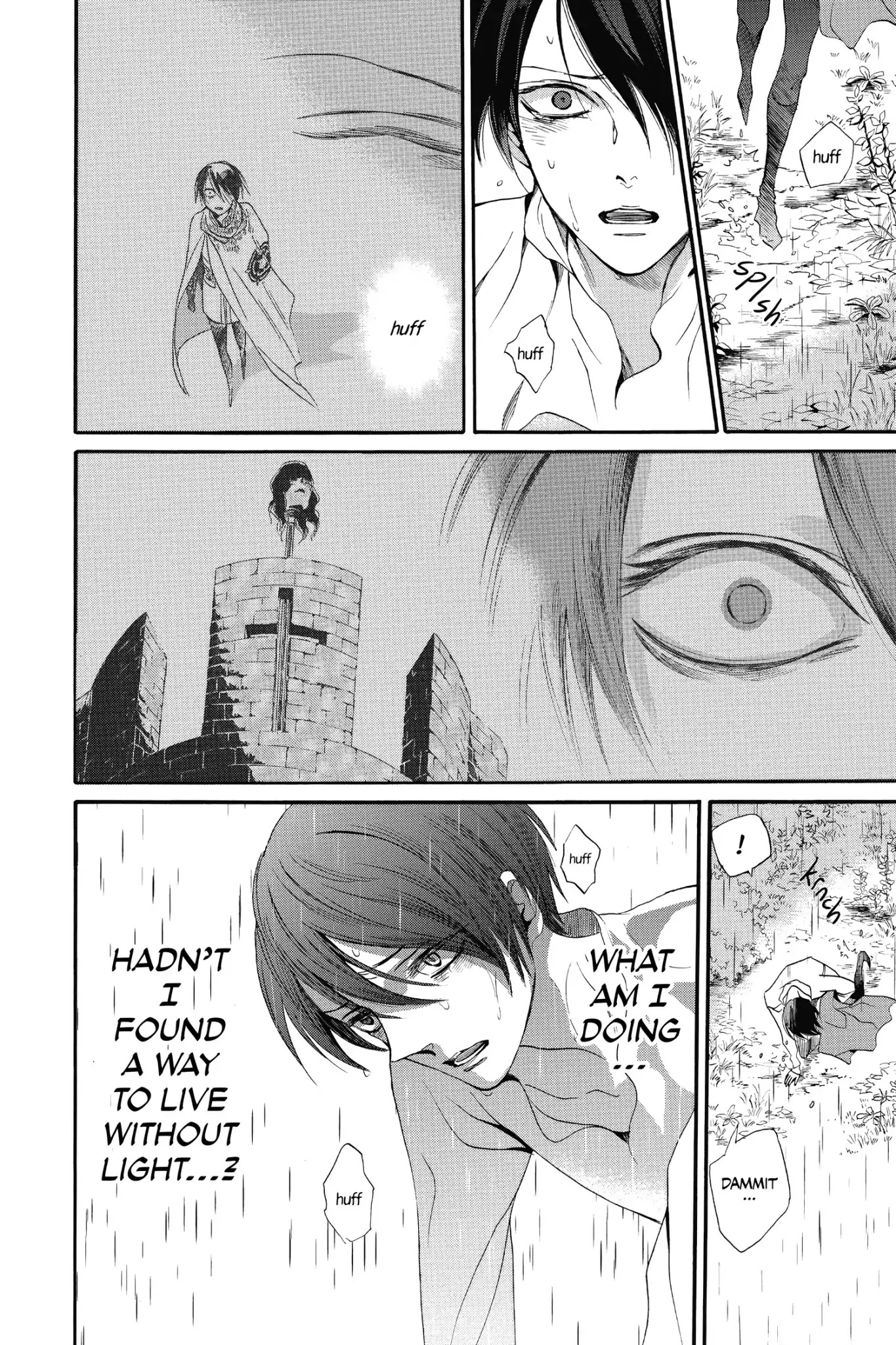 Baraou no Souretsu Chapter 11 page 12 - Chapter 11