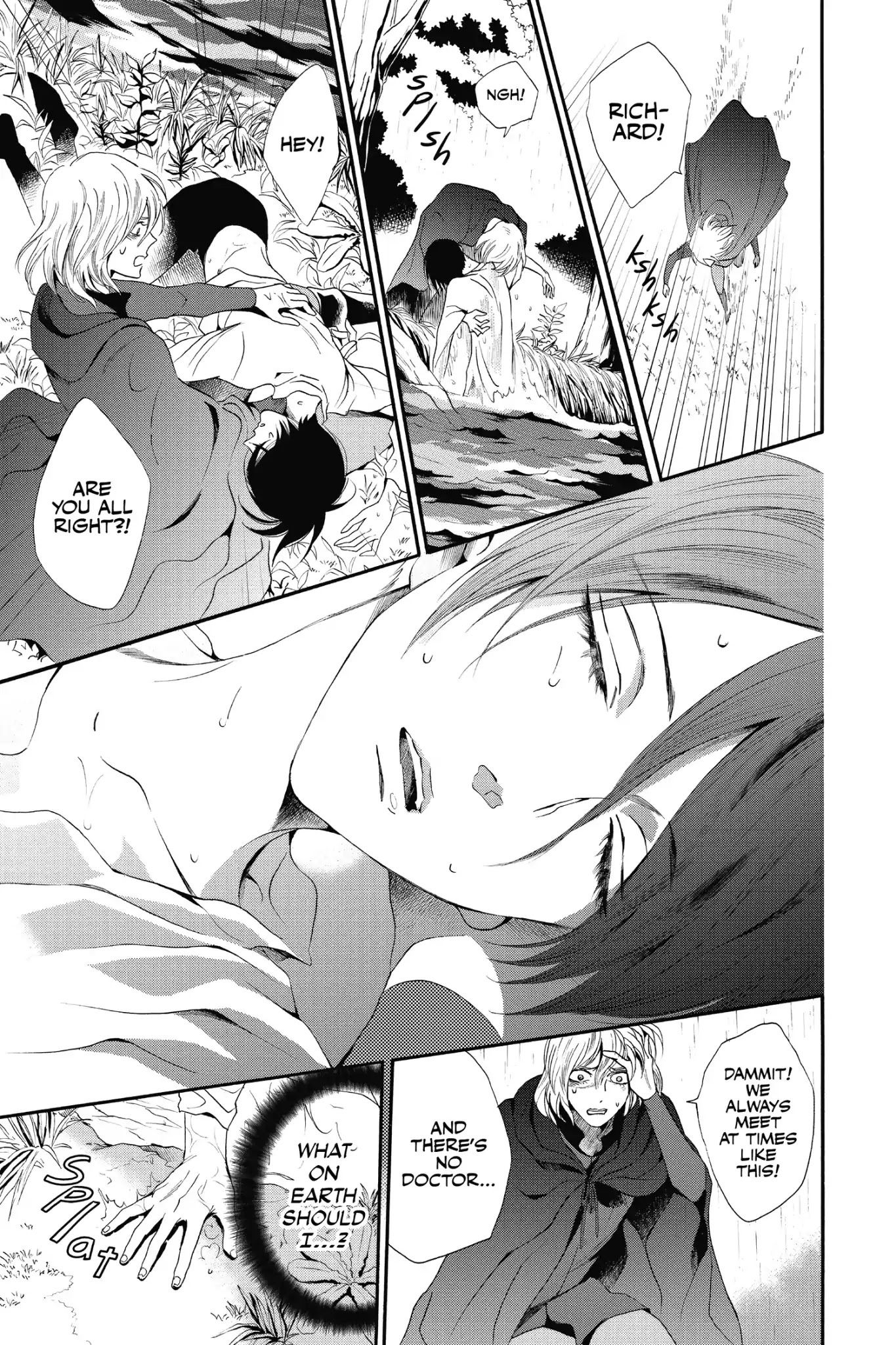 Baraou no Souretsu Chapter 11 page 19 - Chapter 11