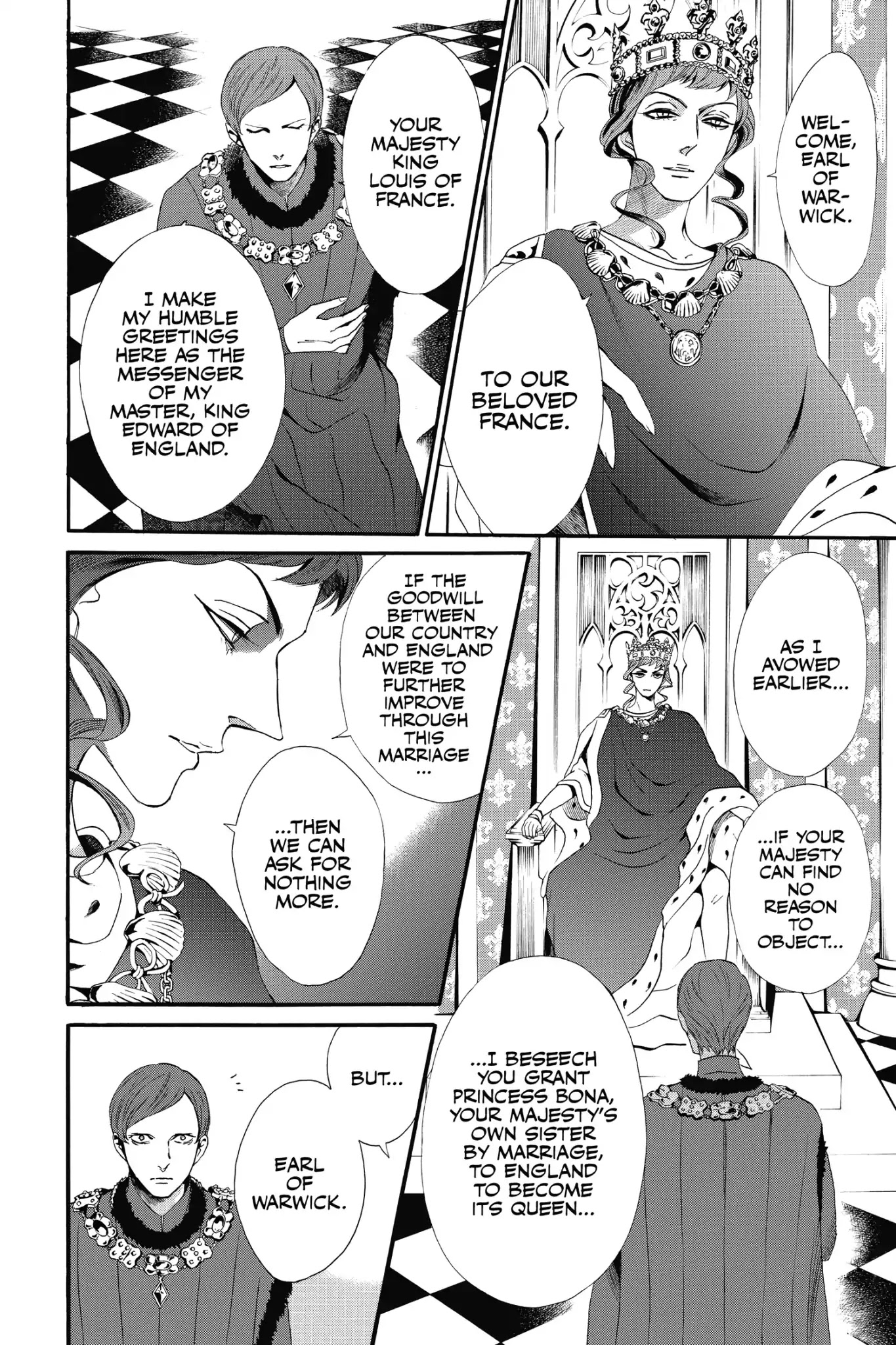 Baraou no Souretsu Chapter 11 page 42 - Chapter 11