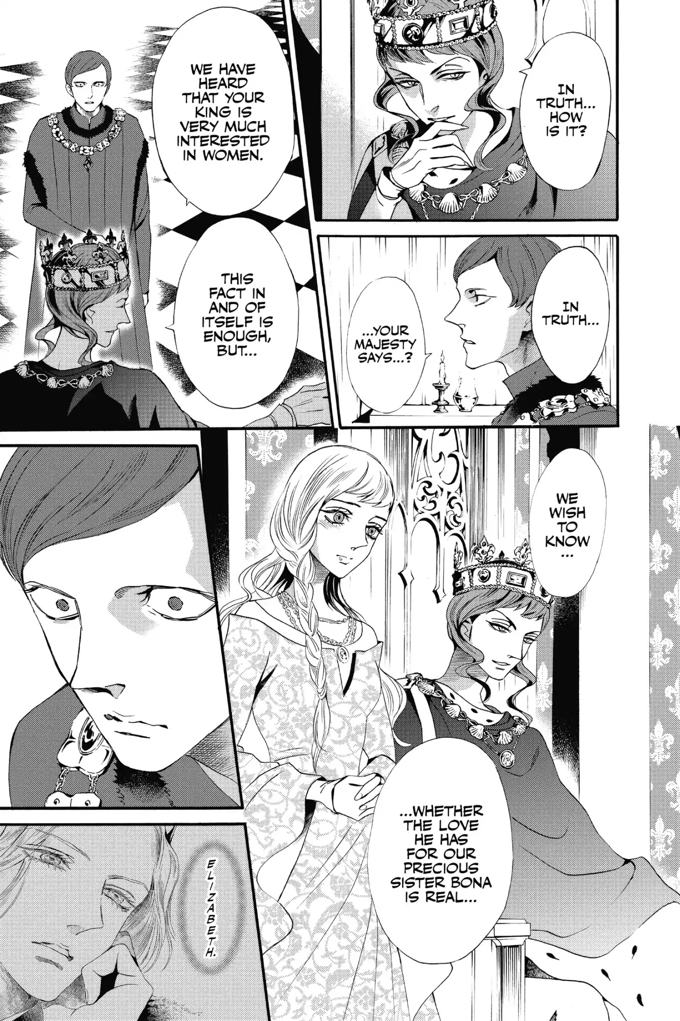 Baraou no Souretsu Chapter 11 page 43 - Chapter 11