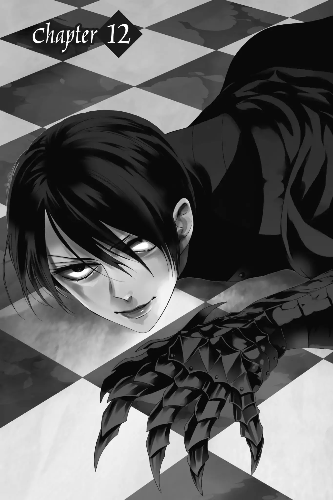 Baraou no Souretsu Chapter 12 page 1 - Chapter 12
