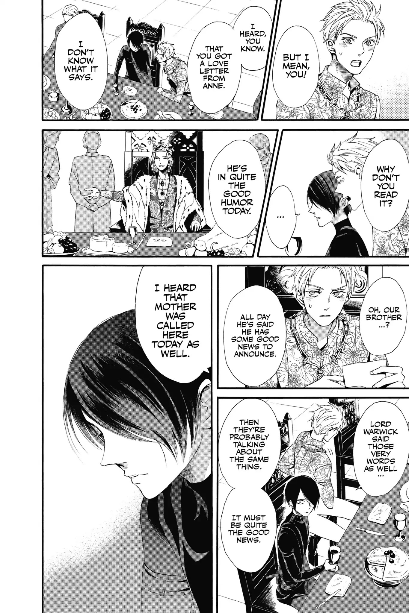 Baraou no Souretsu Chapter 12 page 10 - Chapter 12