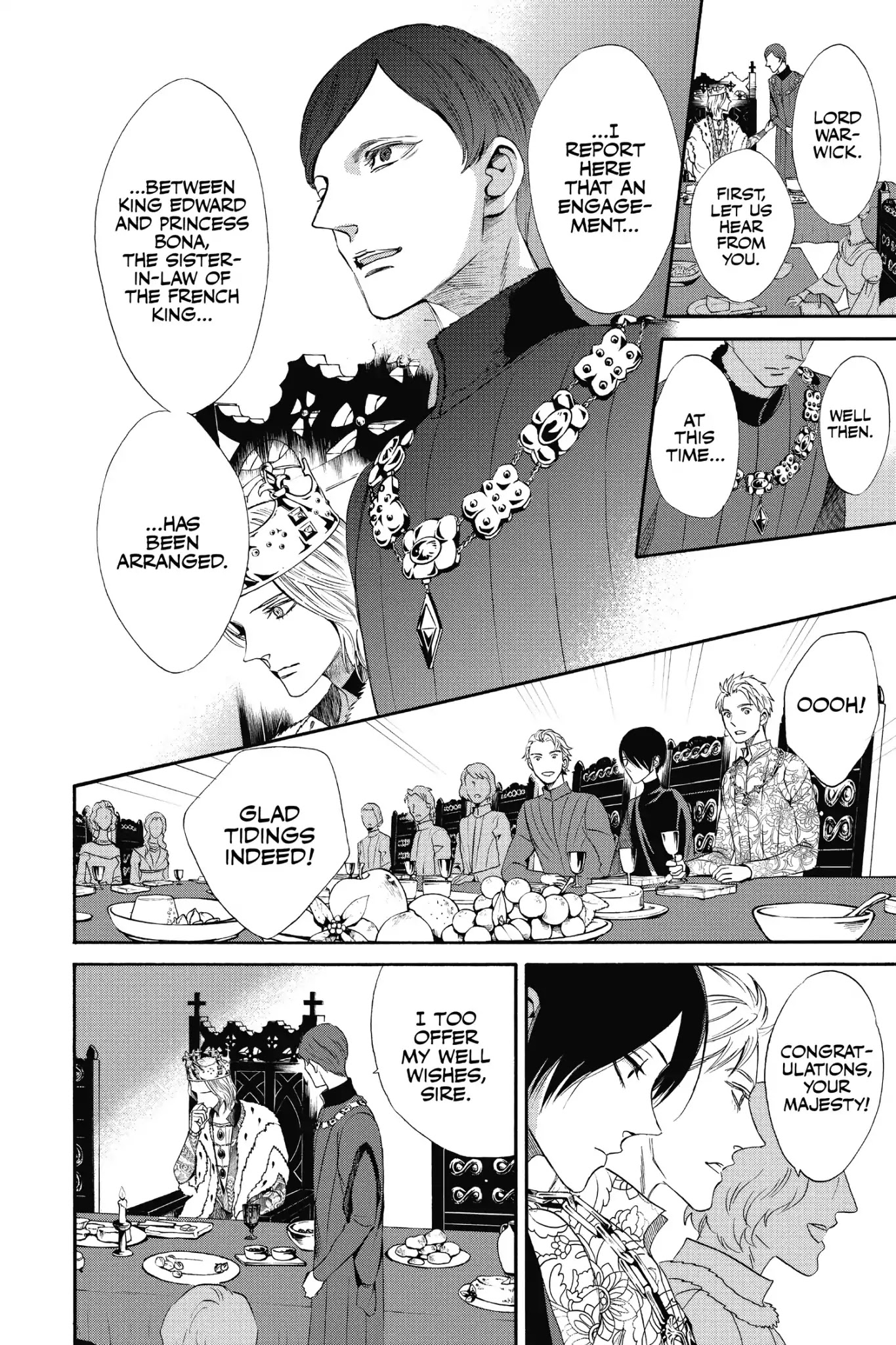 Baraou no Souretsu Chapter 12 page 16 - Chapter 12