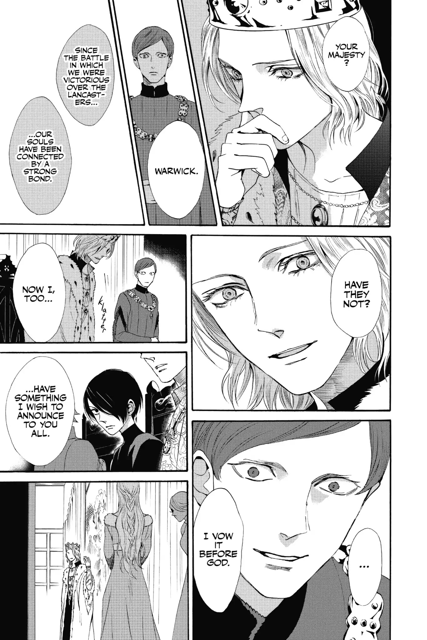Baraou no Souretsu Chapter 12 page 17 - Chapter 12