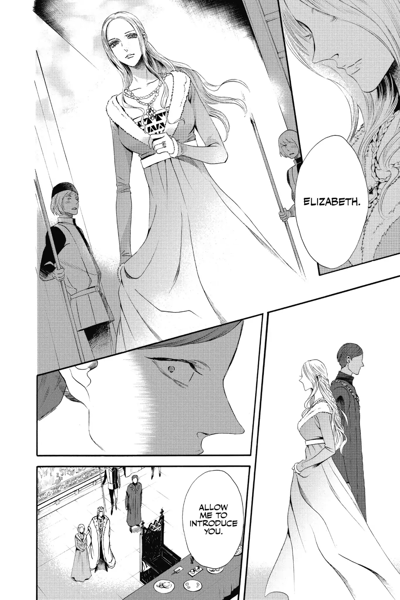 Baraou no Souretsu Chapter 12 page 18 - Chapter 12