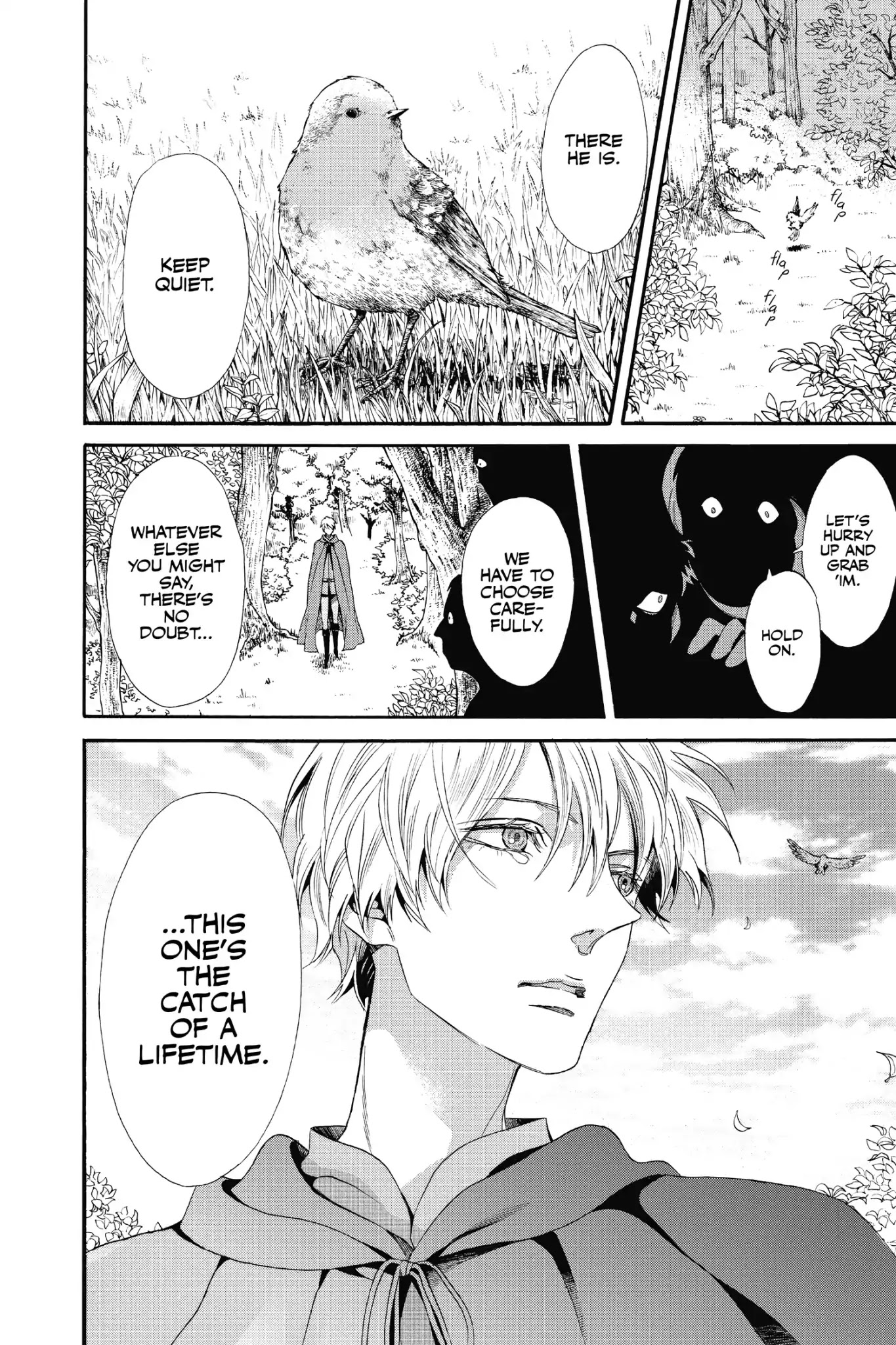 Baraou no Souretsu Chapter 12 page 2 - Chapter 12