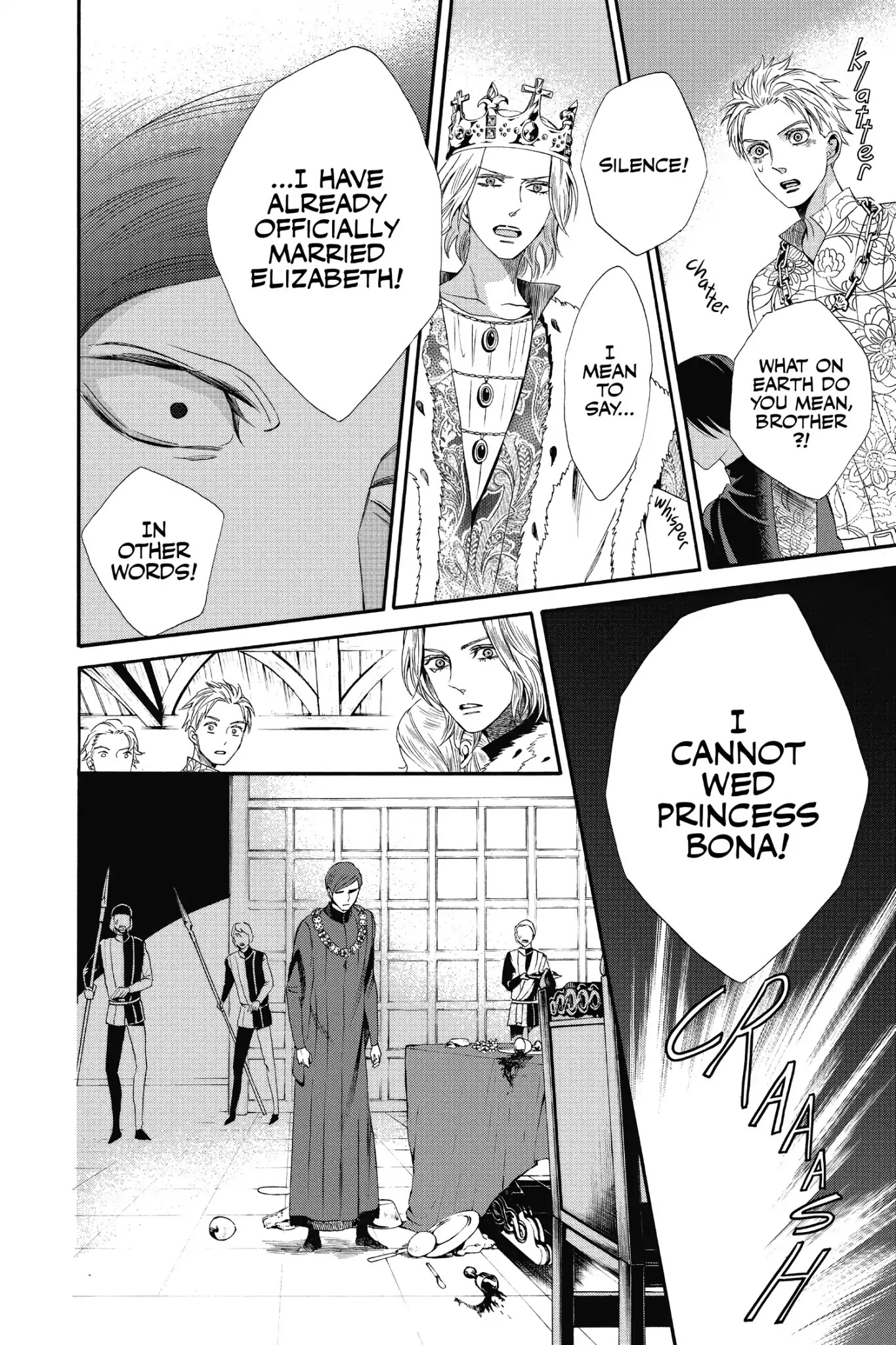 Baraou no Souretsu Chapter 12 page 20 - Chapter 12