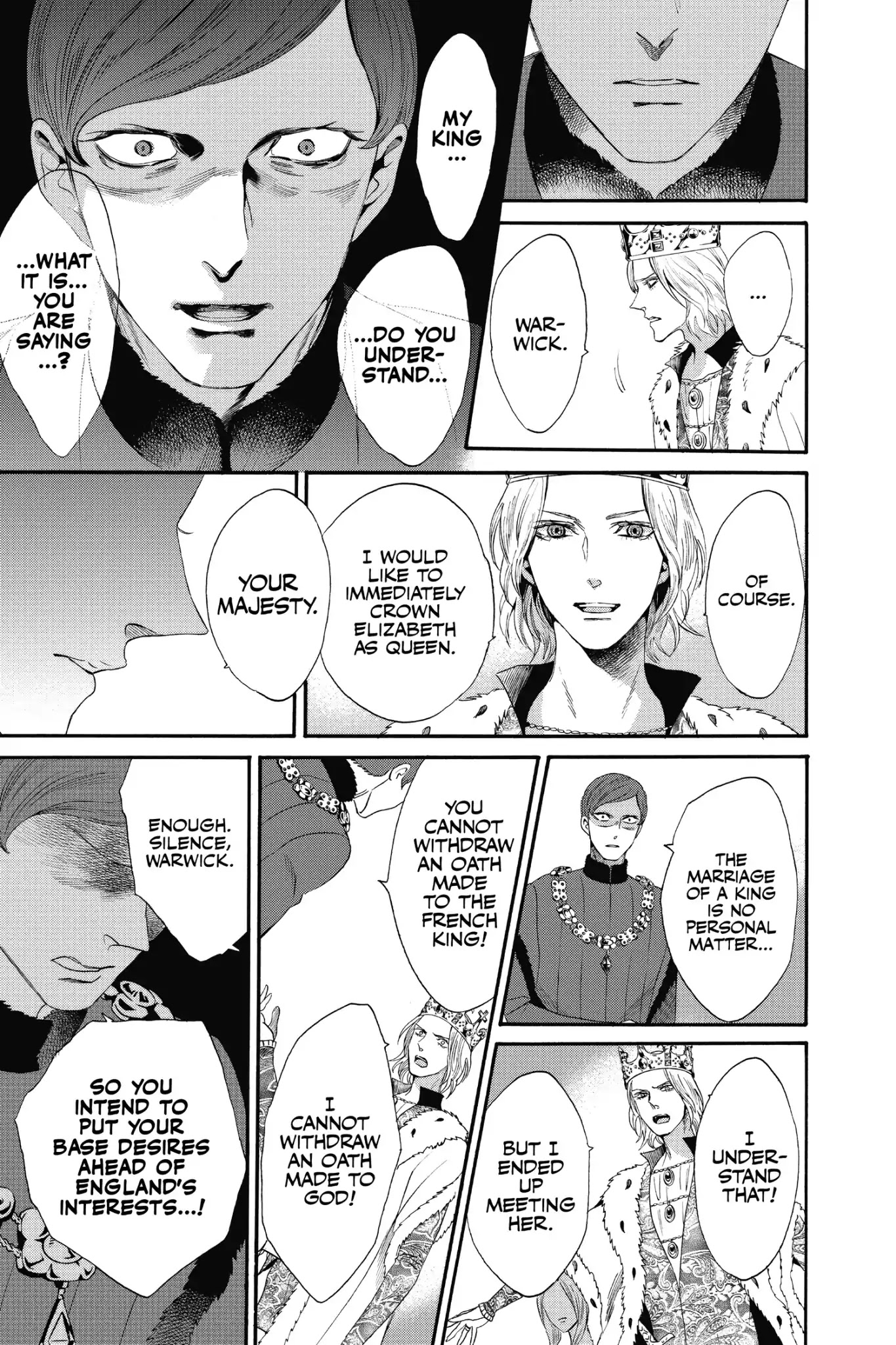 Baraou no Souretsu Chapter 12 page 21 - Chapter 12