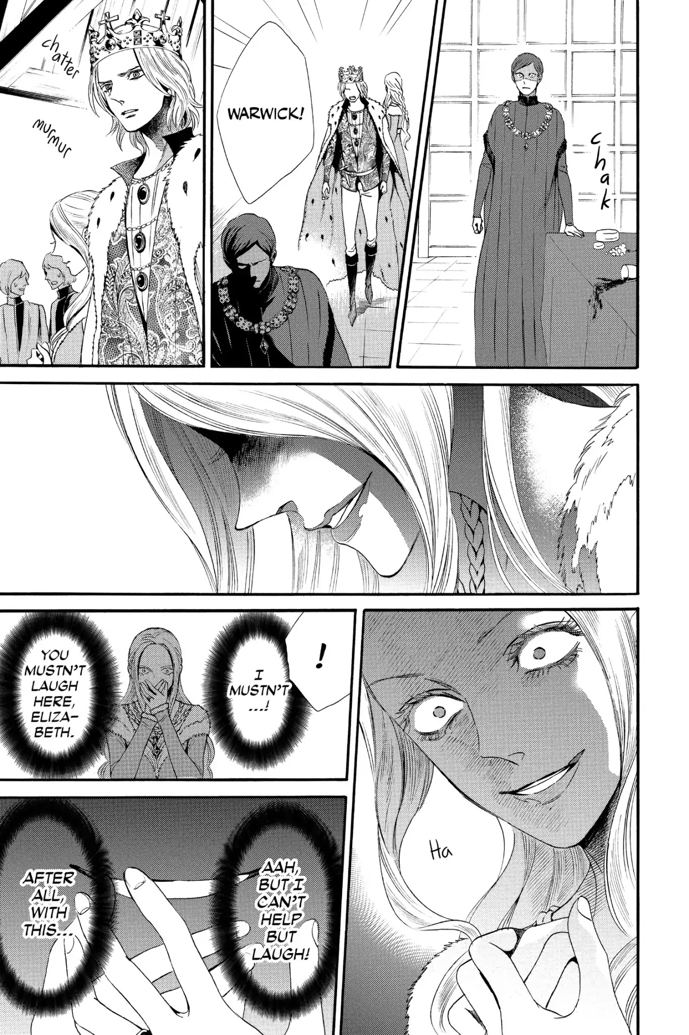 Baraou no Souretsu Chapter 12 page 23 - Chapter 12