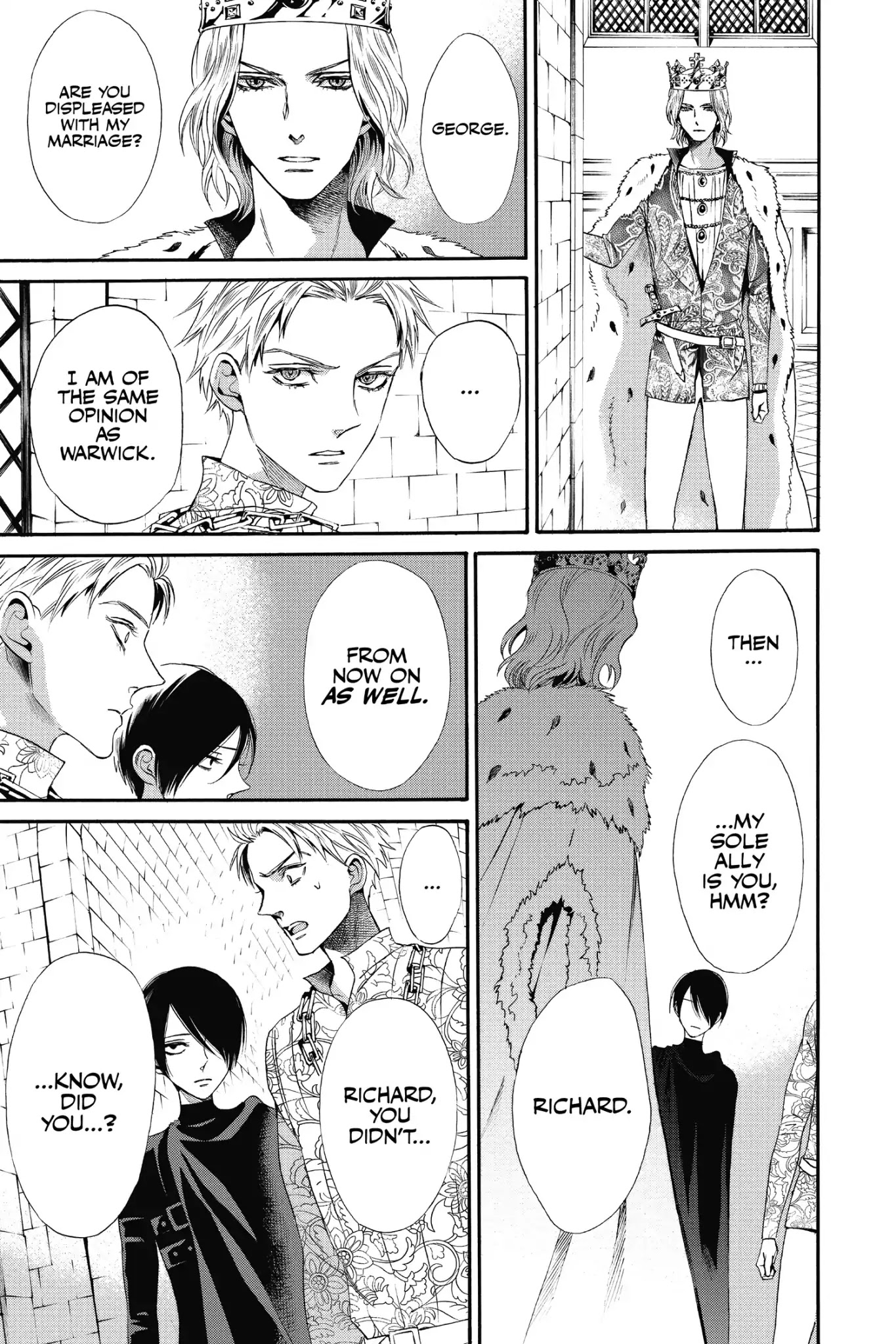 Baraou no Souretsu Chapter 12 page 25 - Chapter 12