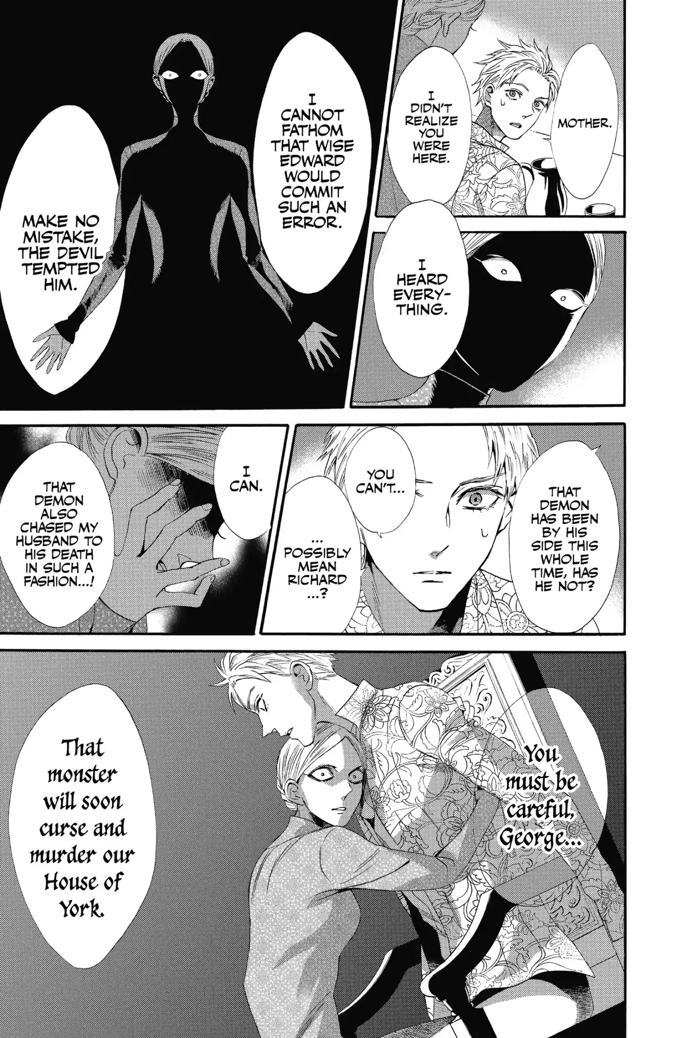 Baraou no Souretsu Chapter 12 page 29 - Chapter 12