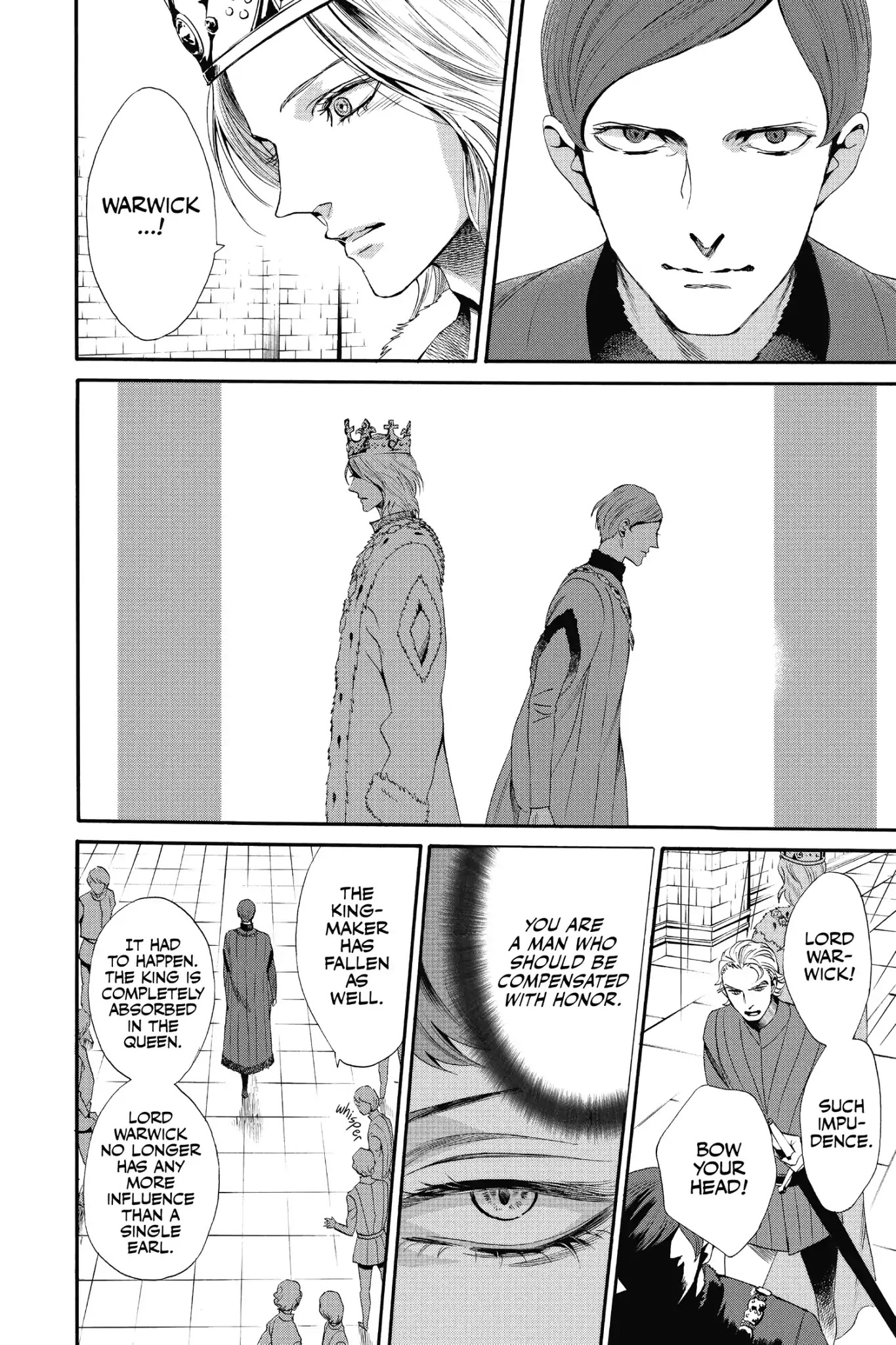 Baraou no Souretsu Chapter 12 page 42 - Chapter 12