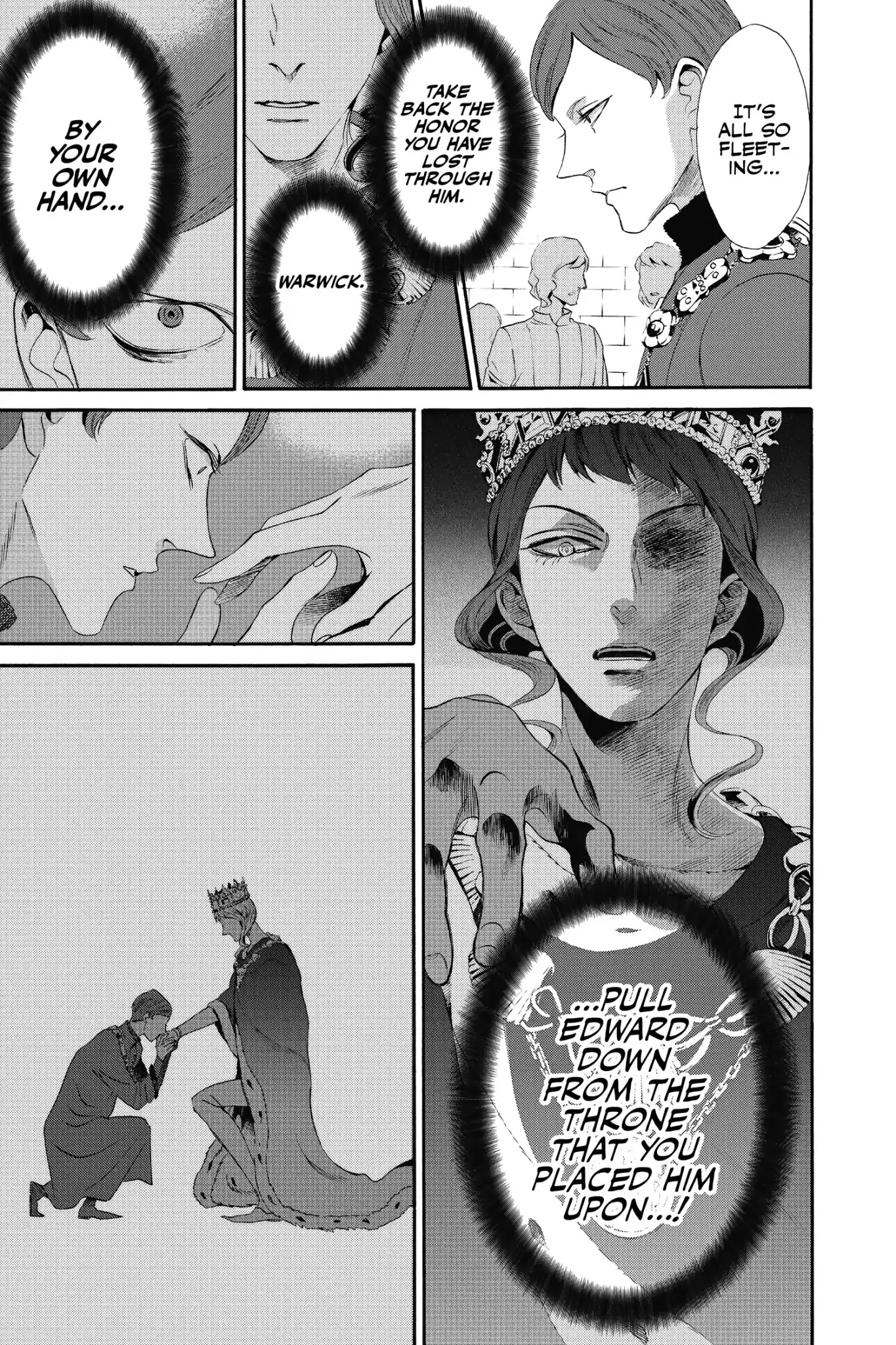 Baraou no Souretsu Chapter 12 page 43 - Chapter 12
