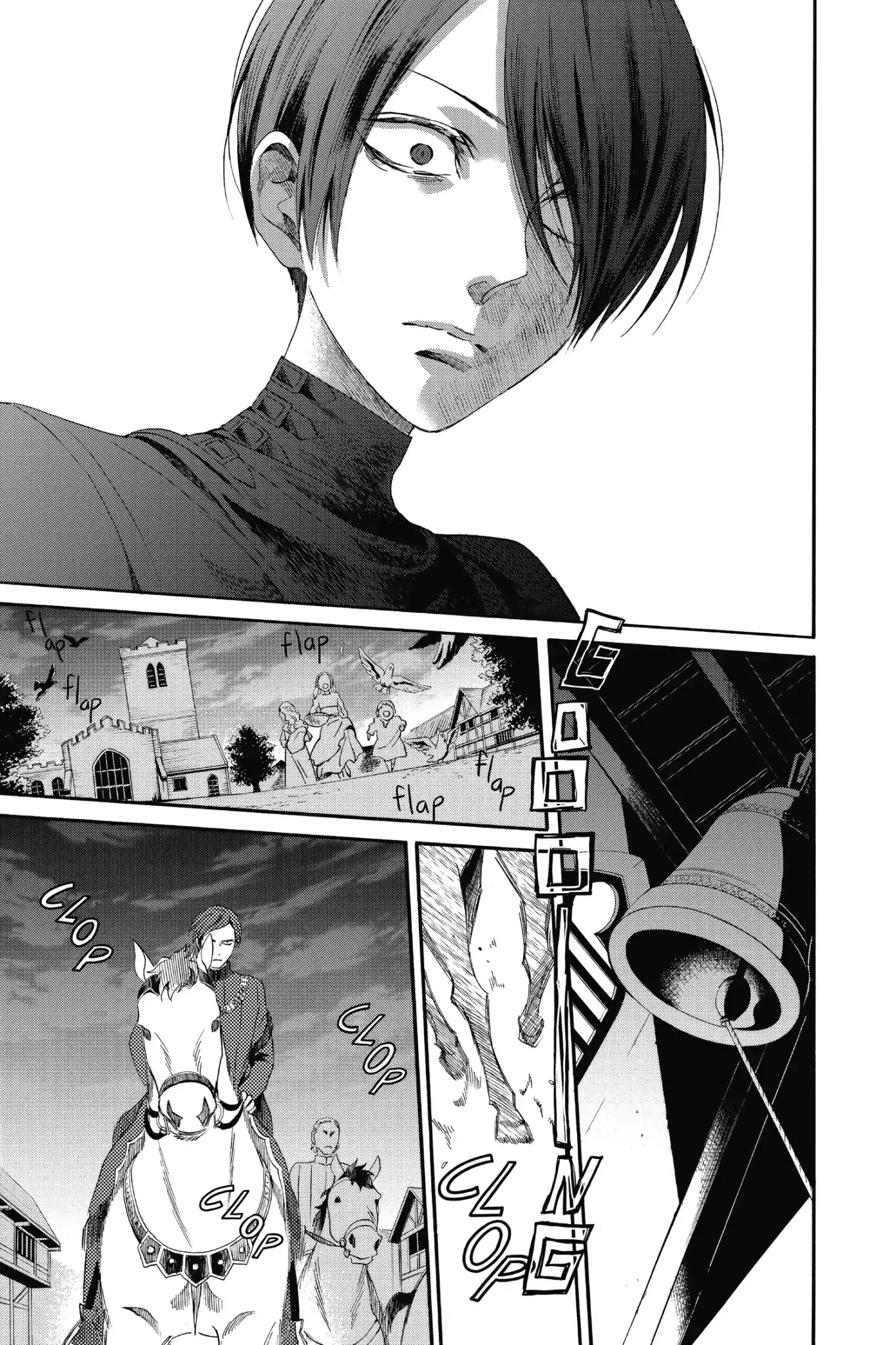 Baraou no Souretsu Chapter 12 page 45 - Chapter 12