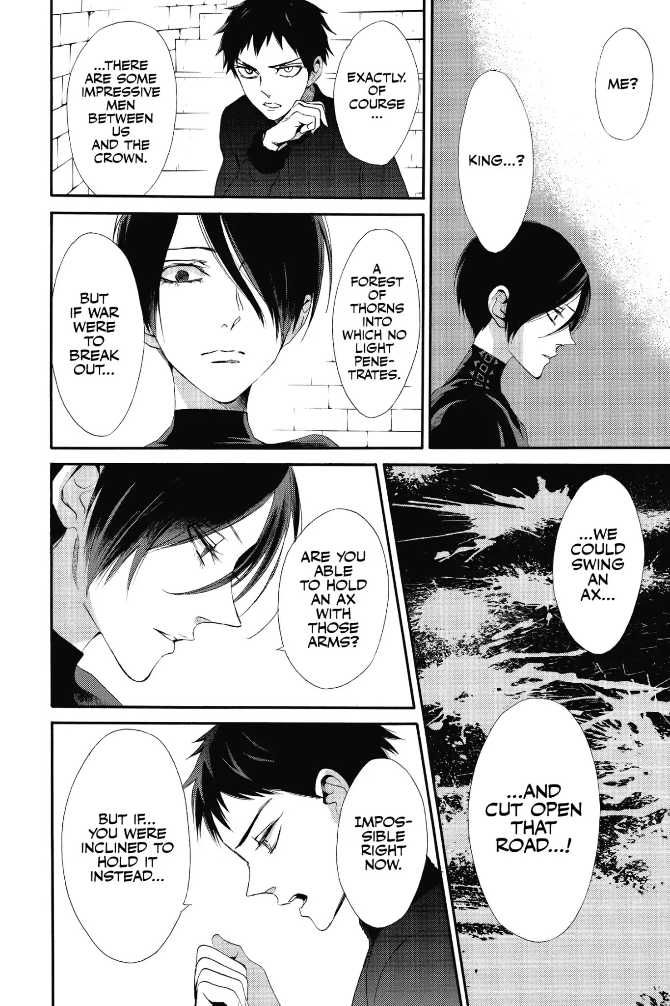 Baraou no Souretsu Chapter 12 page 46 - Chapter 12