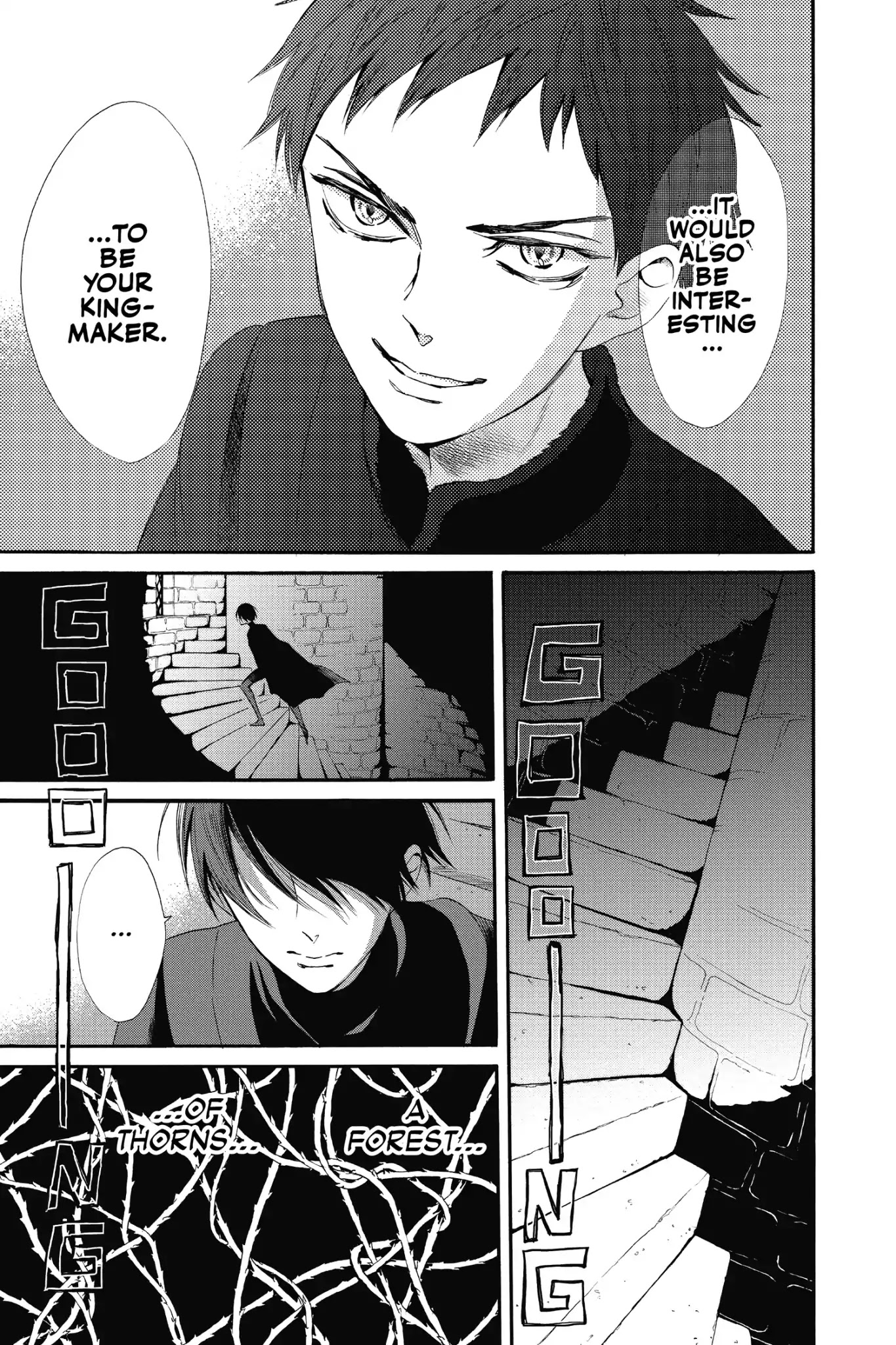 Baraou no Souretsu Chapter 12 page 47 - Chapter 12