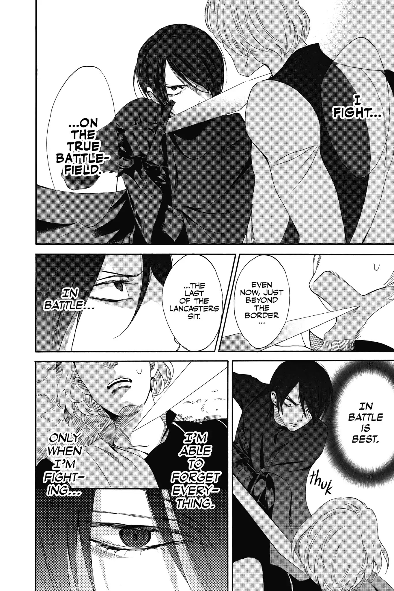 Baraou no Souretsu Chapter 12 page 6 - Chapter 12