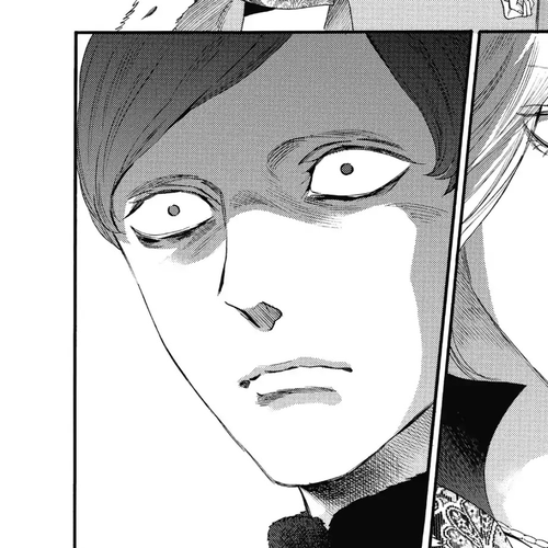 Baraou no Souretsu Chapter 12 cover