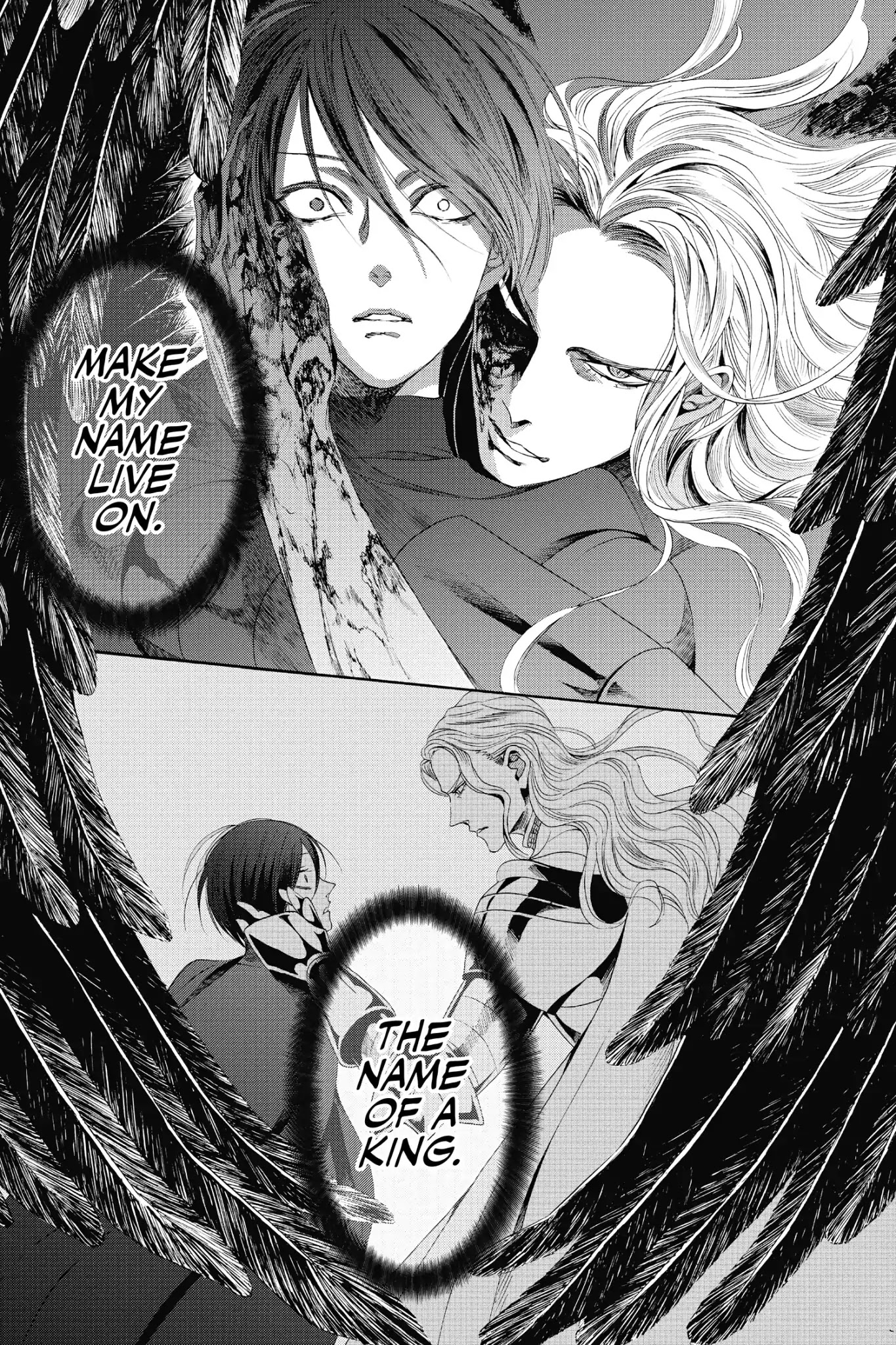 Baraou no Souretsu Chapter 13 page 12 - Chapter 13