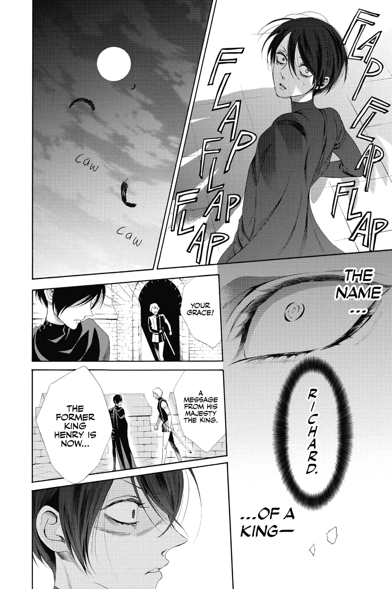 Baraou no Souretsu Chapter 13 page 13 - Chapter 13