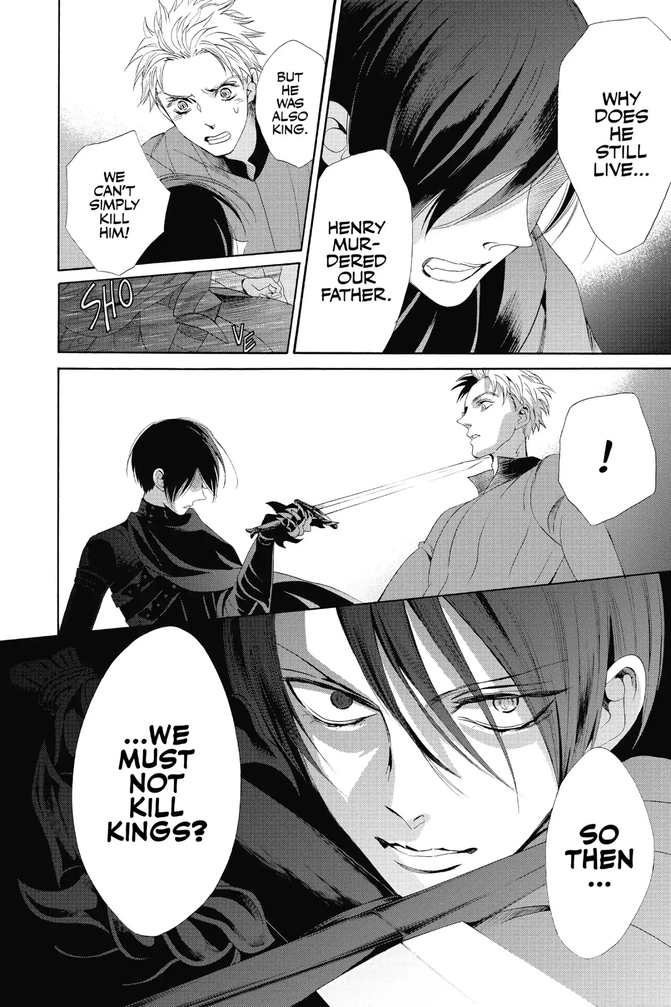 Baraou no Souretsu Chapter 13 page 17 - Chapter 13