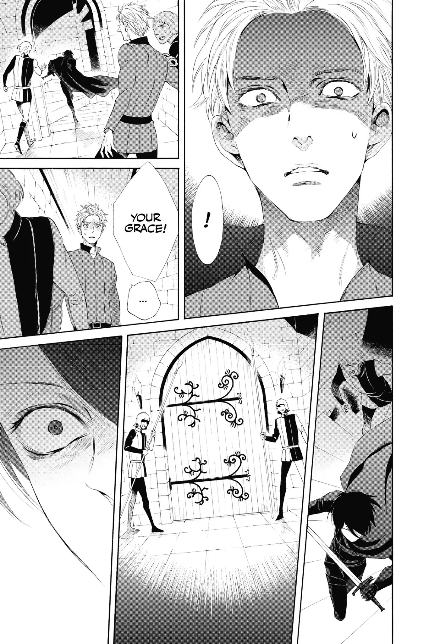 Baraou no Souretsu Chapter 13 page 18 - Chapter 13