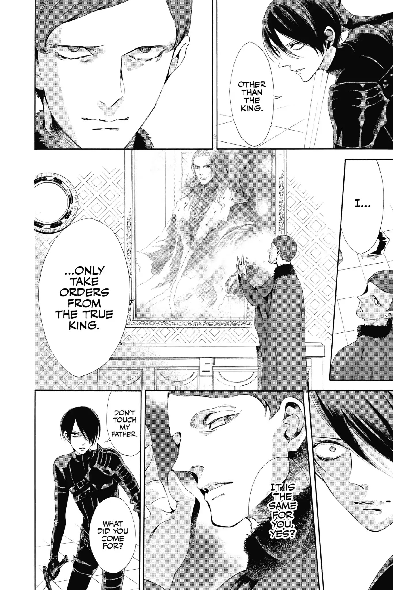Baraou no Souretsu Chapter 13 page 25 - Chapter 13