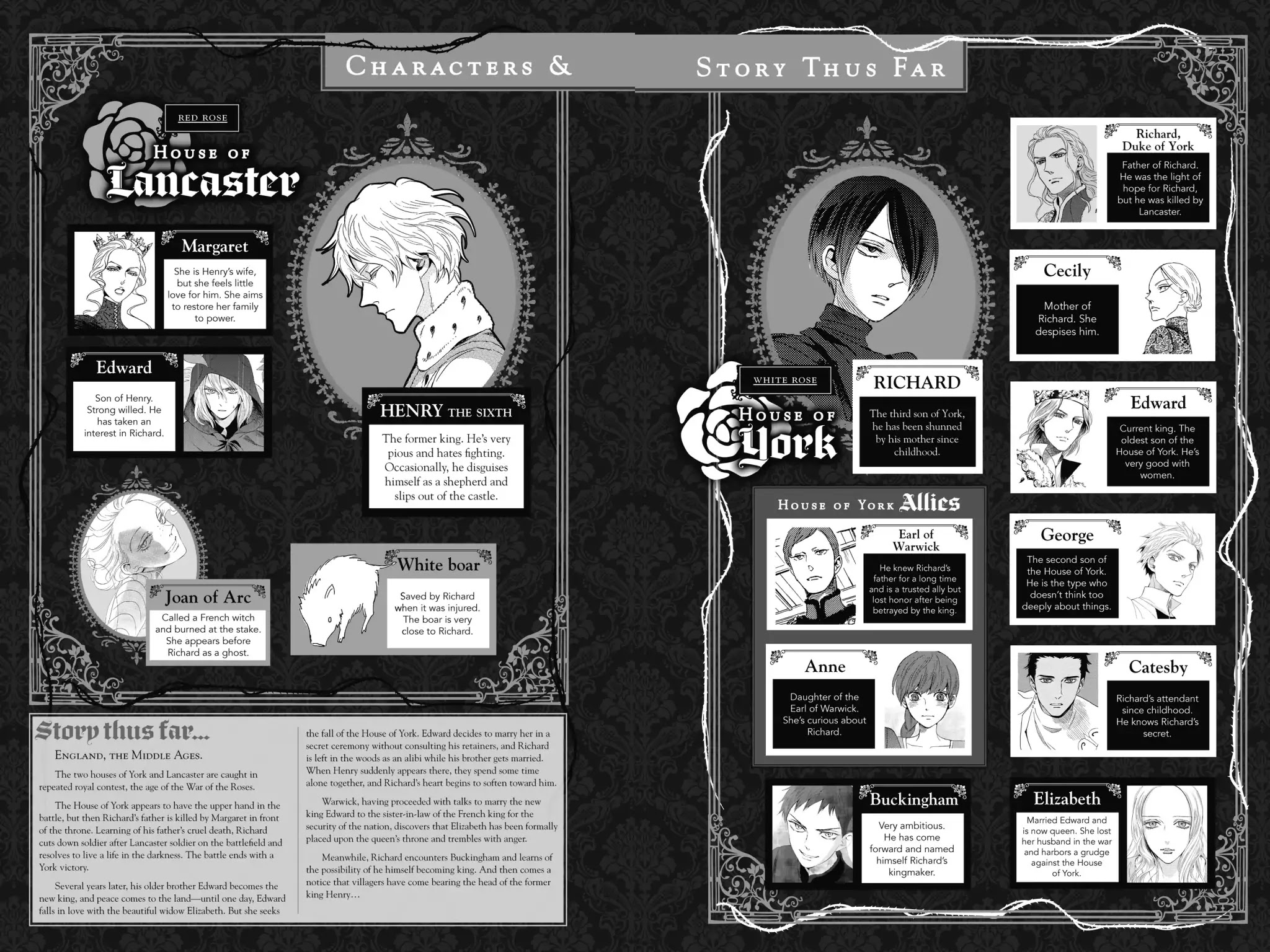 Baraou no Souretsu Chapter 13 page 5 - Chapter 13