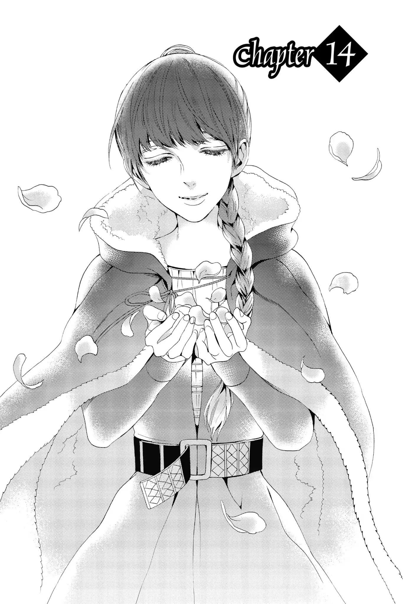Baraou no Souretsu Chapter 14 page 1 - Chapter 14
