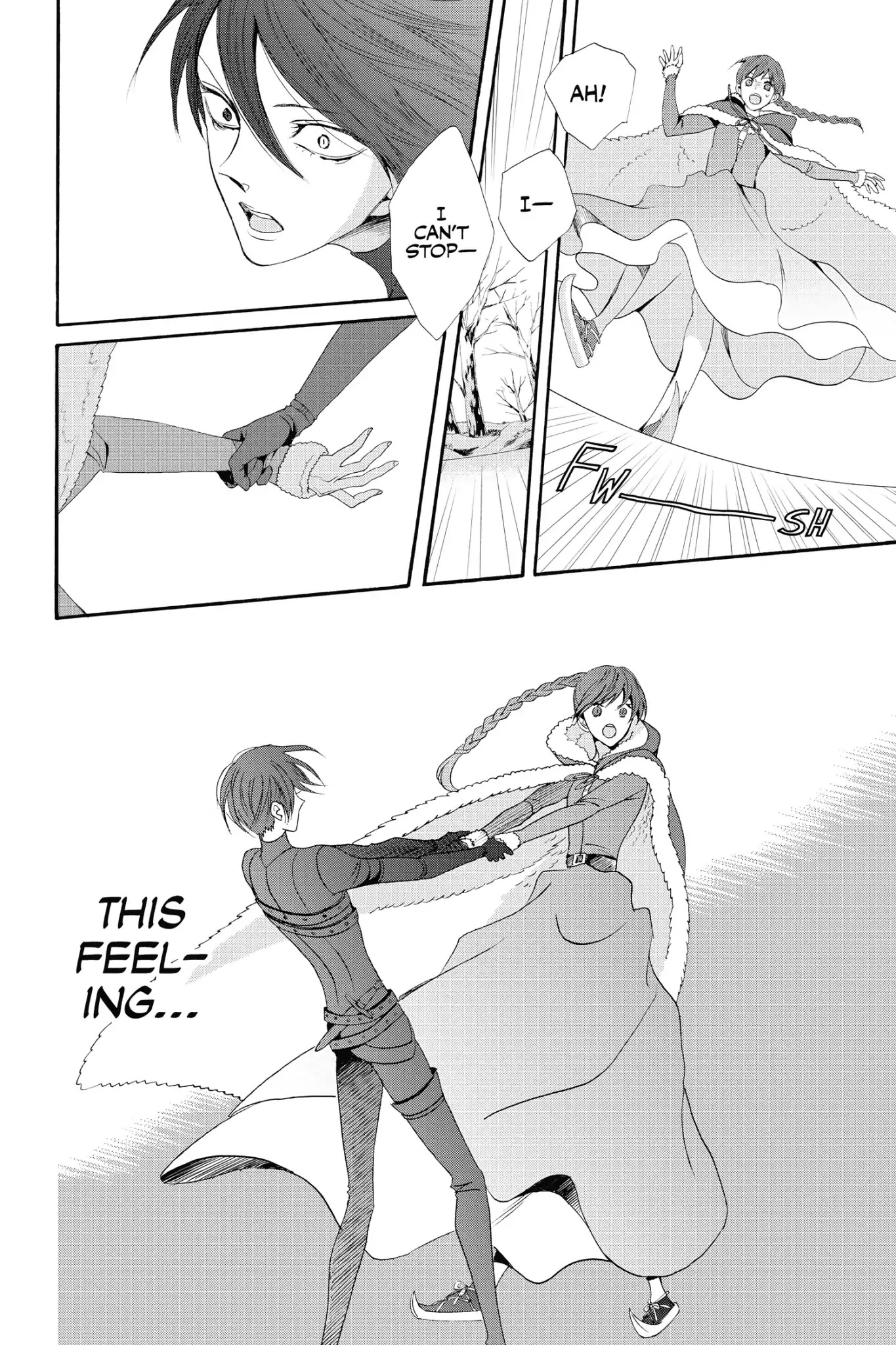 Baraou no Souretsu Chapter 14 page 12 - Chapter 14