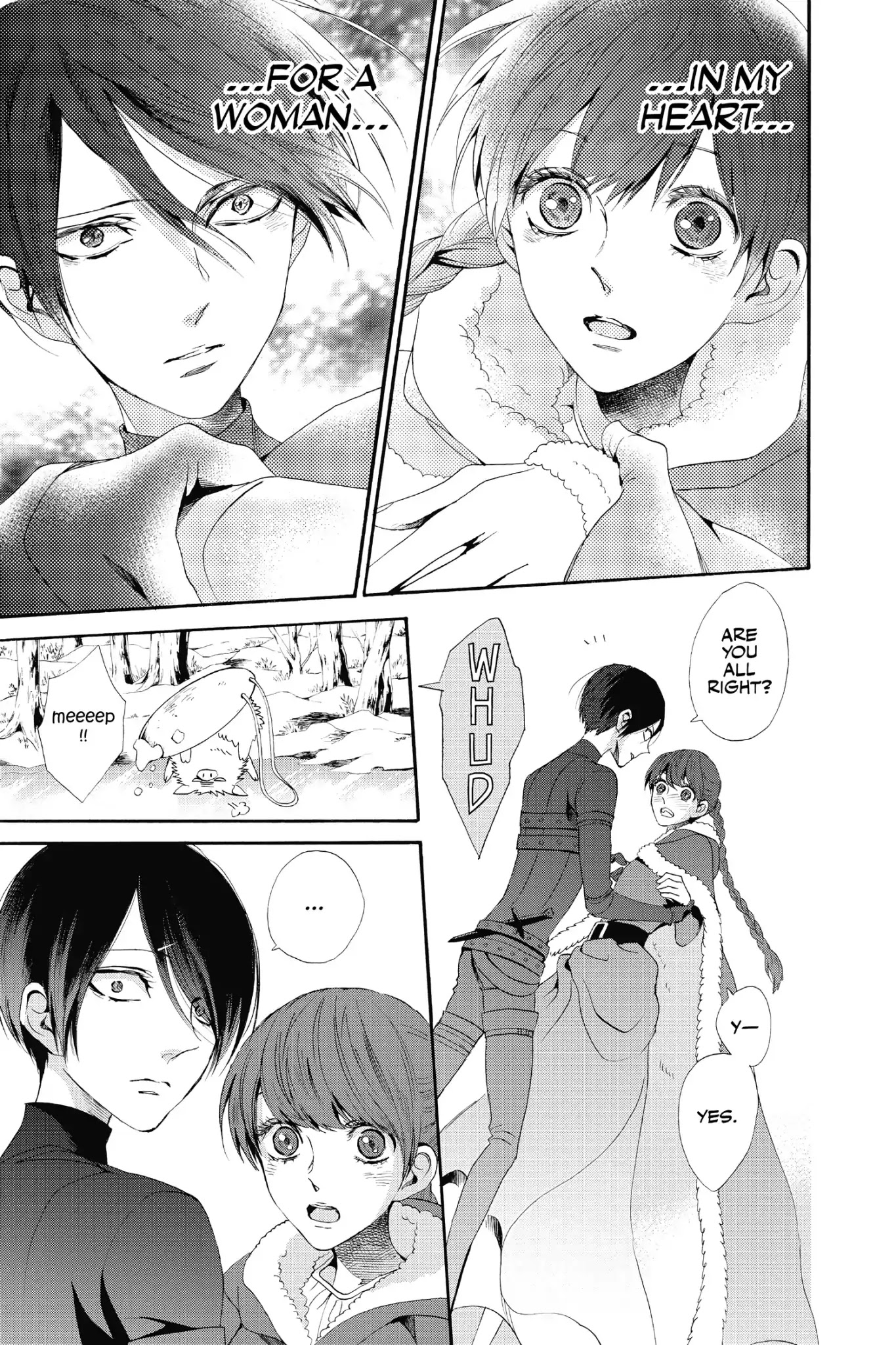 Baraou no Souretsu Chapter 14 page 13 - Chapter 14