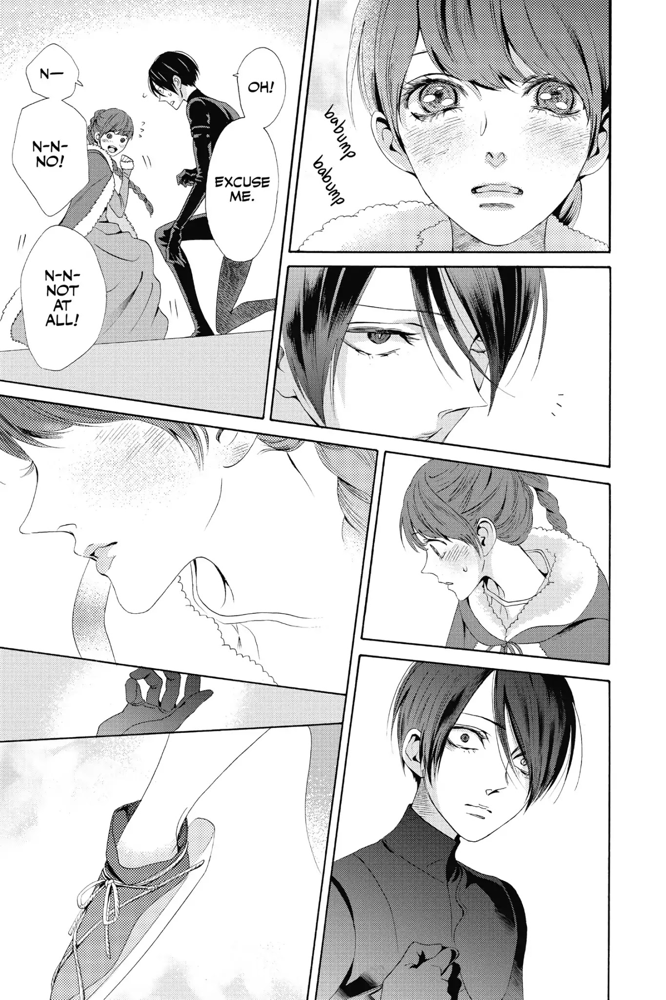 Baraou no Souretsu Chapter 14 page 15 - Chapter 14