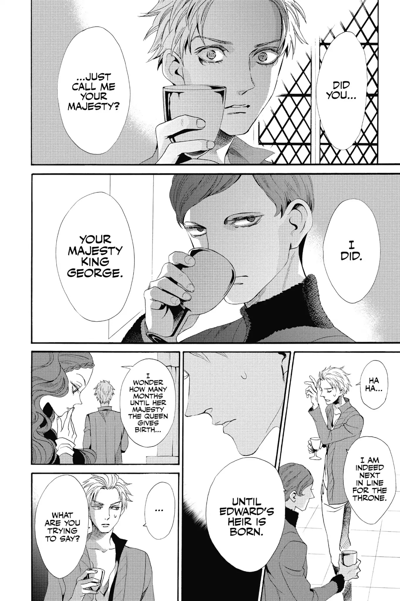 Baraou no Souretsu Chapter 14 page 2 - Chapter 14