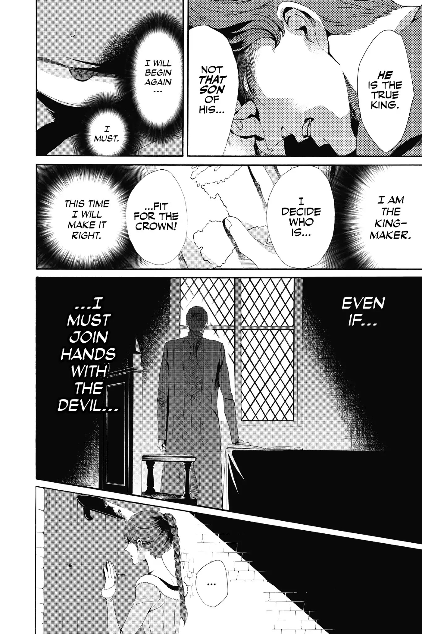 Baraou no Souretsu Chapter 14 page 32 - Chapter 14