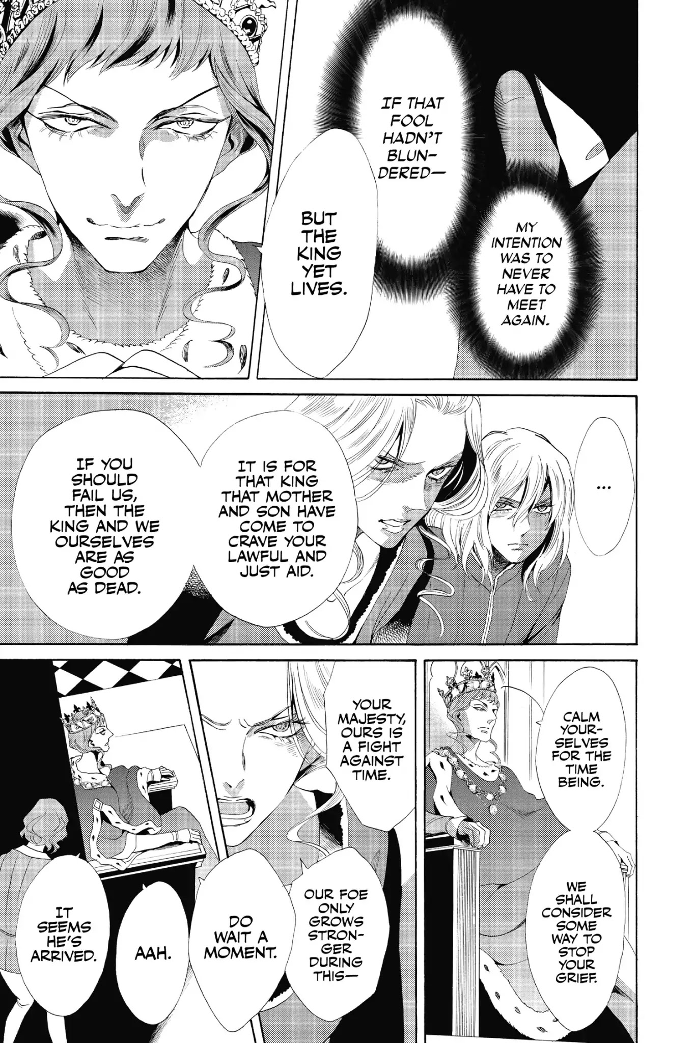 Baraou no Souretsu Chapter 14 page 37 - Chapter 14