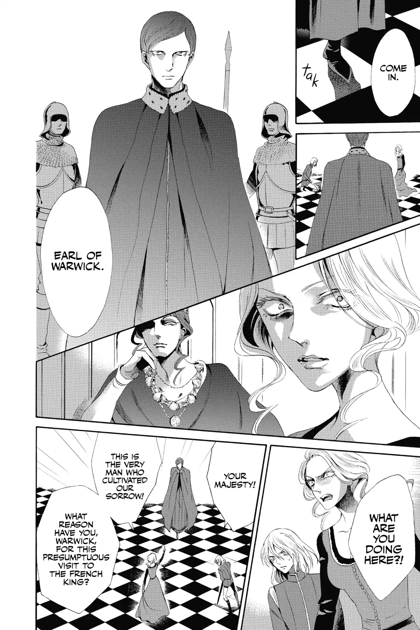 Baraou no Souretsu Chapter 14 page 38 - Chapter 14