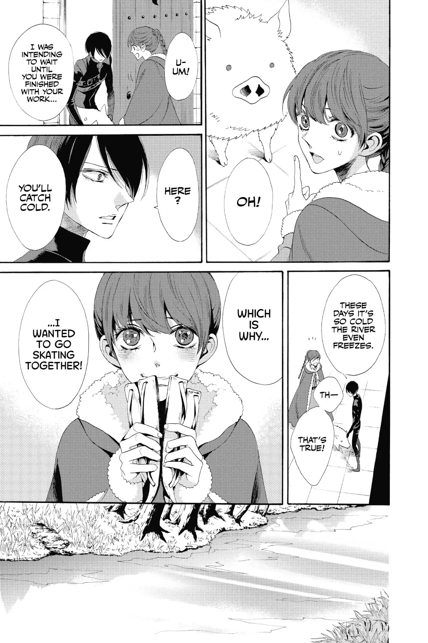 Baraou no Souretsu Chapter 14 page 7 - Chapter 14