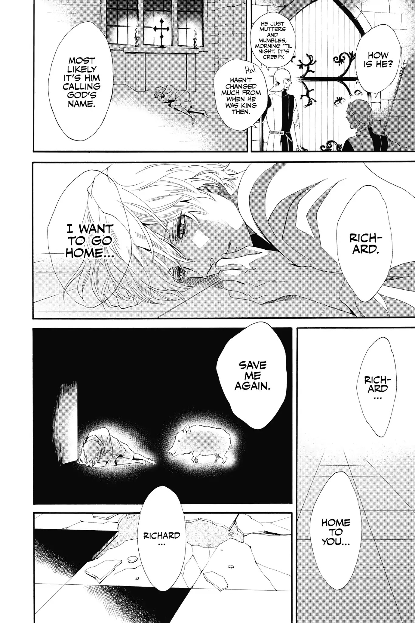 Baraou no Souretsu Chapter 15 page 12 - Chapter 15