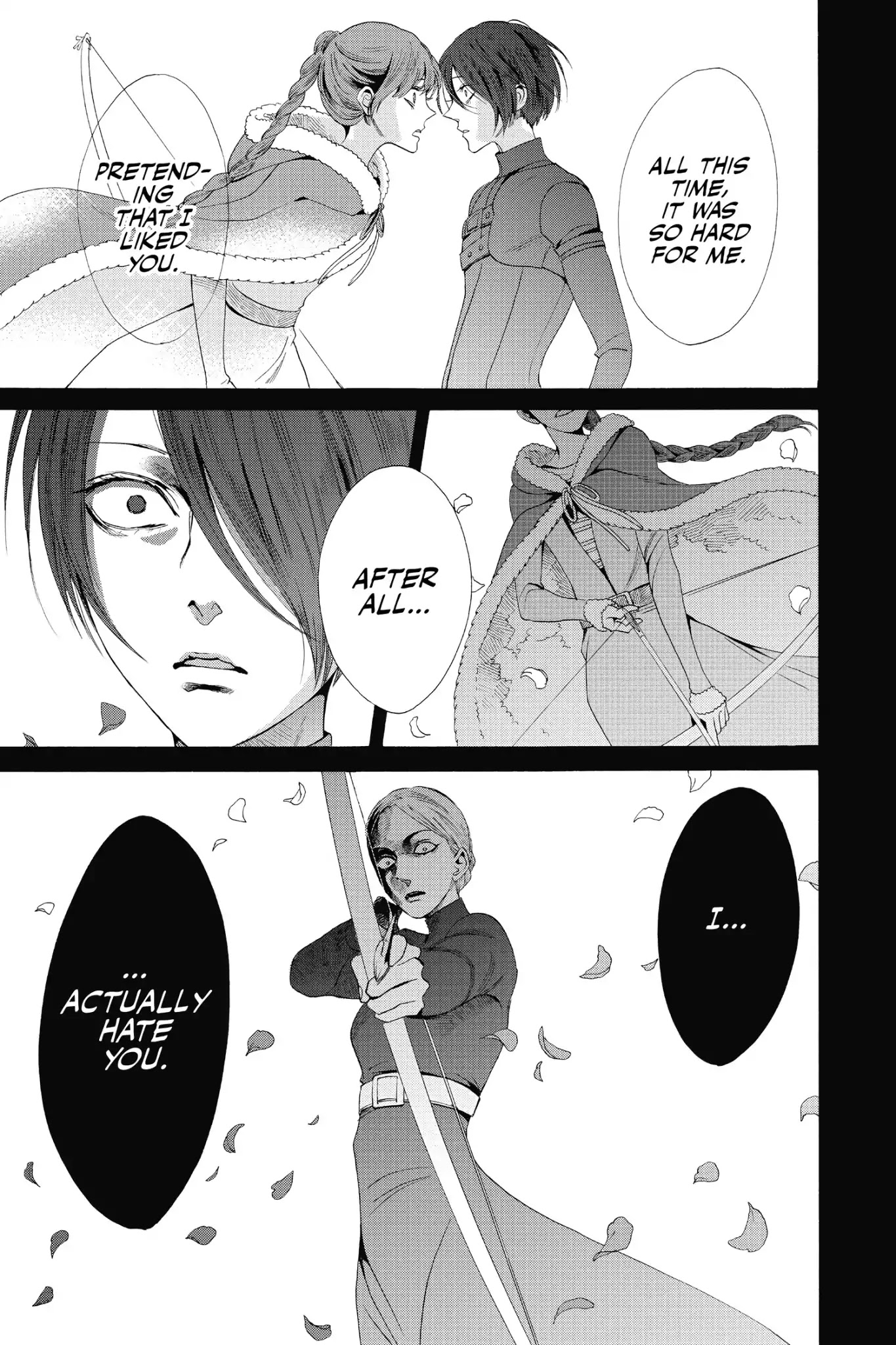 Baraou no Souretsu Chapter 15 page 17 - Chapter 15