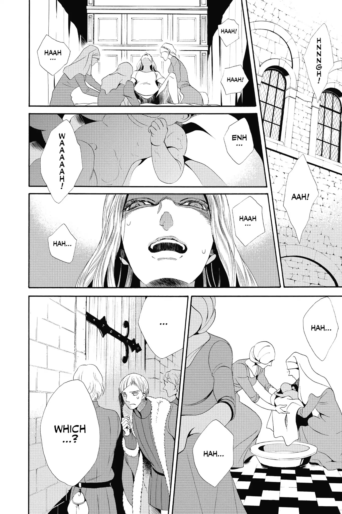 Baraou no Souretsu Chapter 15 page 2 - Chapter 15