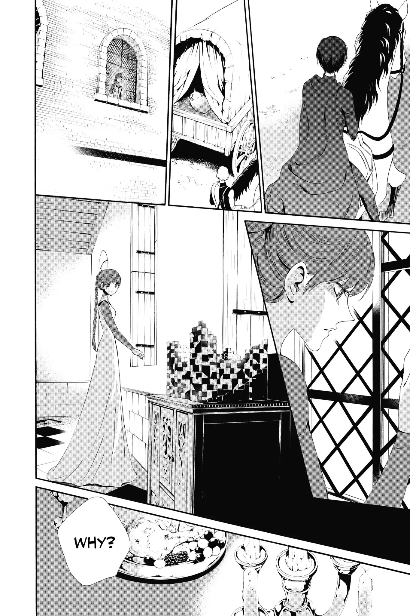 Baraou no Souretsu Chapter 15 page 32 - Chapter 15