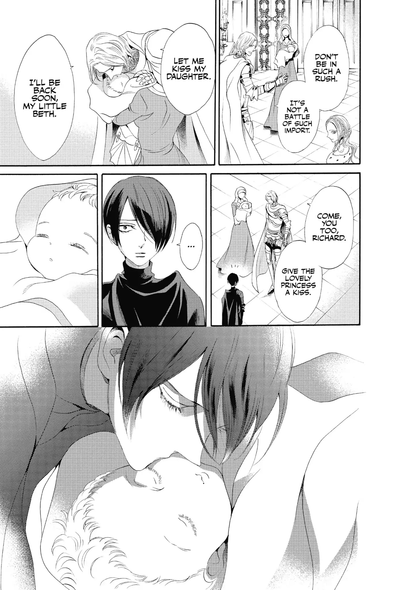 Baraou no Souretsu Chapter 15 page 39 - Chapter 15