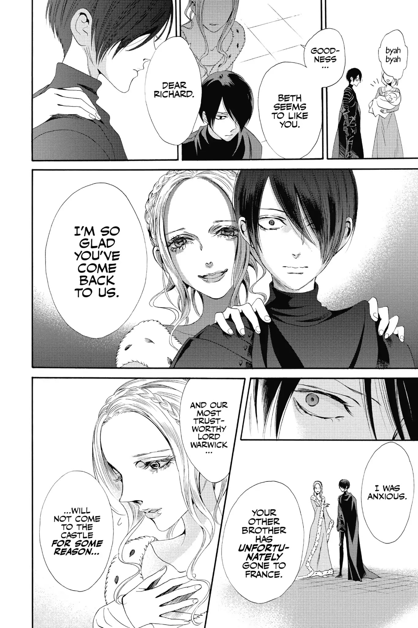 Baraou no Souretsu Chapter 15 page 40 - Chapter 15