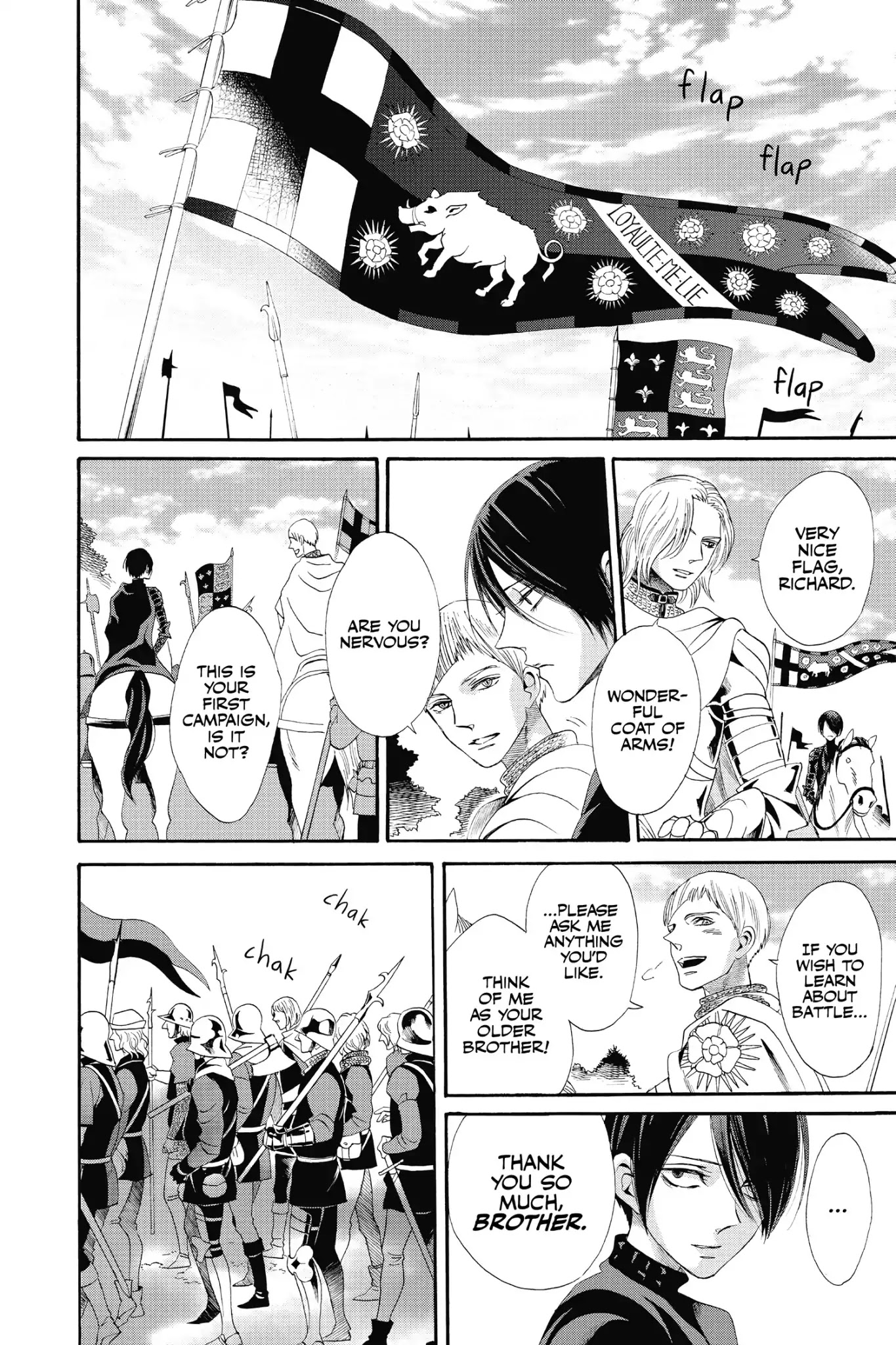 Baraou no Souretsu Chapter 15 page 42 - Chapter 15