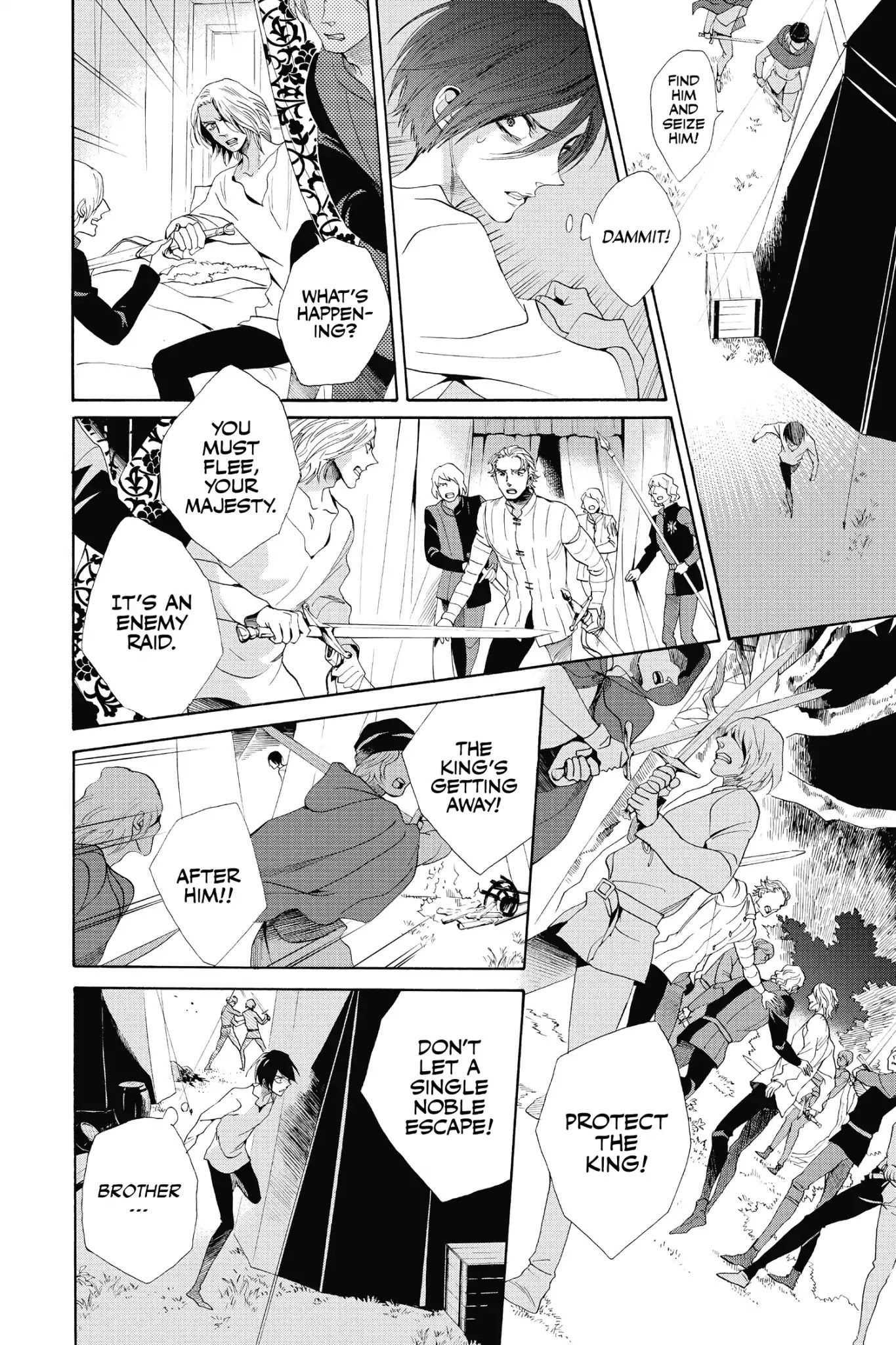 Baraou no Souretsu Chapter 16 page 12 - Chapter 16