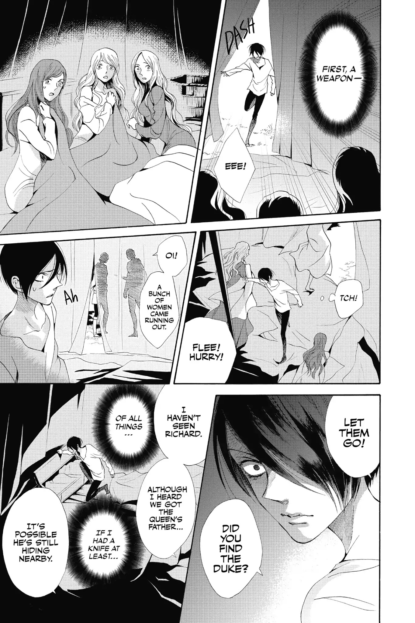 Baraou no Souretsu Chapter 16 page 13 - Chapter 16